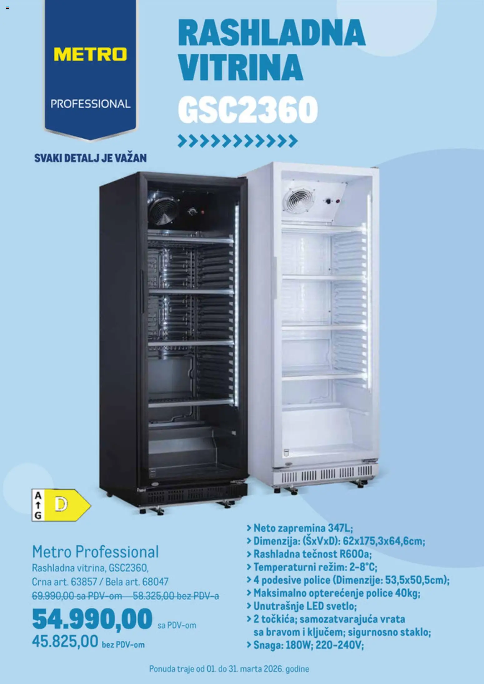 Metro katalog - važi od 01.03.2026 | Strana: 1 | Proizvode: Vrata