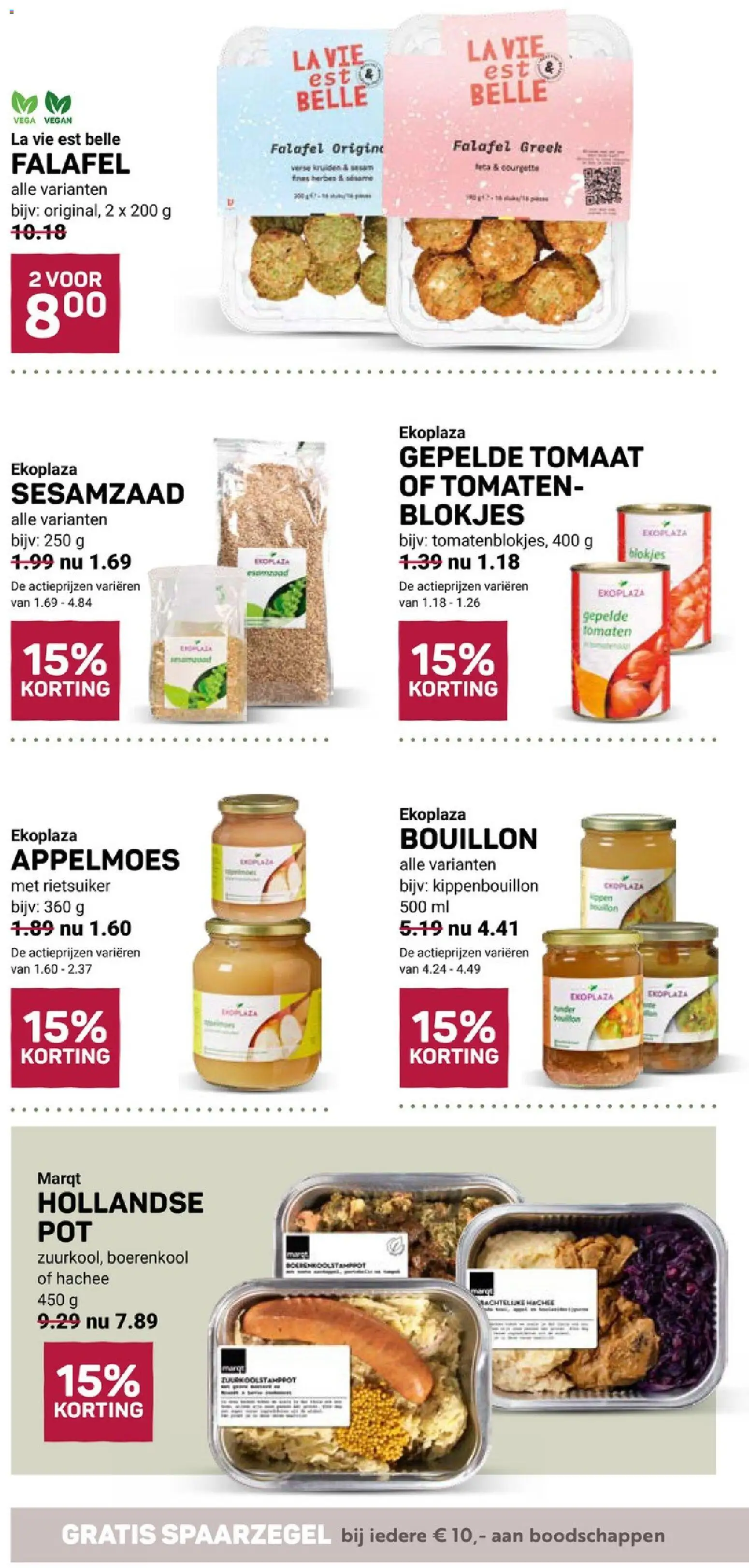 {H1} | Pagina: 16 | Producten: Tomaat, Courgette, Boerenkool, Tomaten