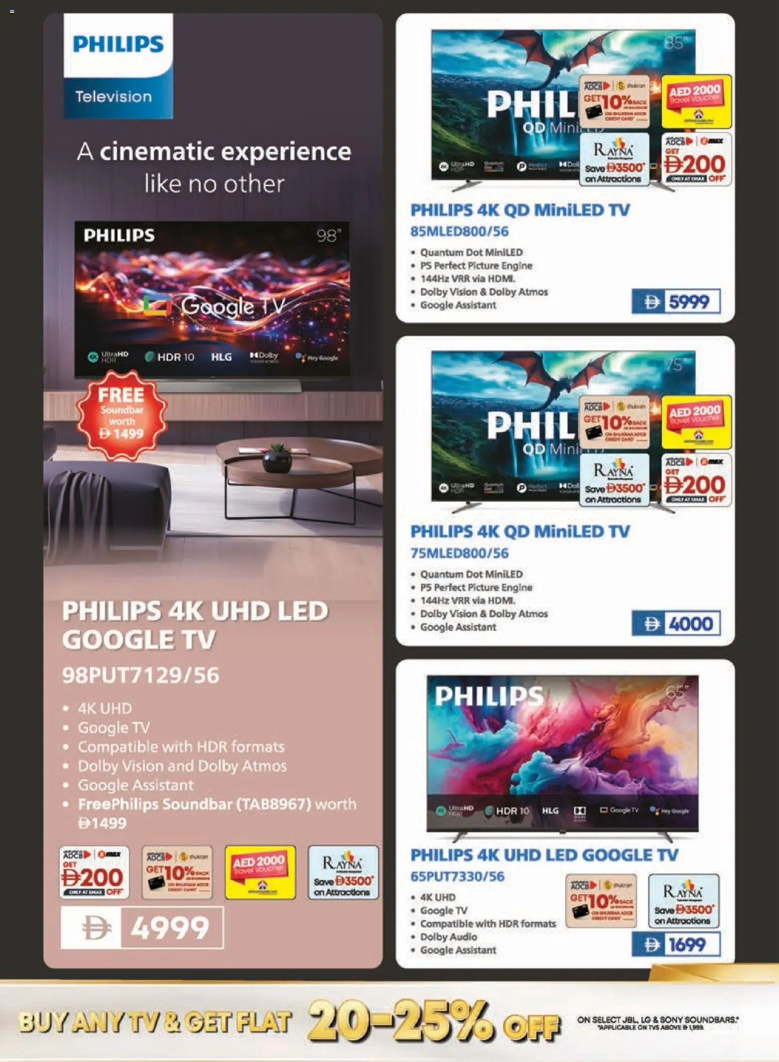 {H1} | Page: 55 | Products: Prise