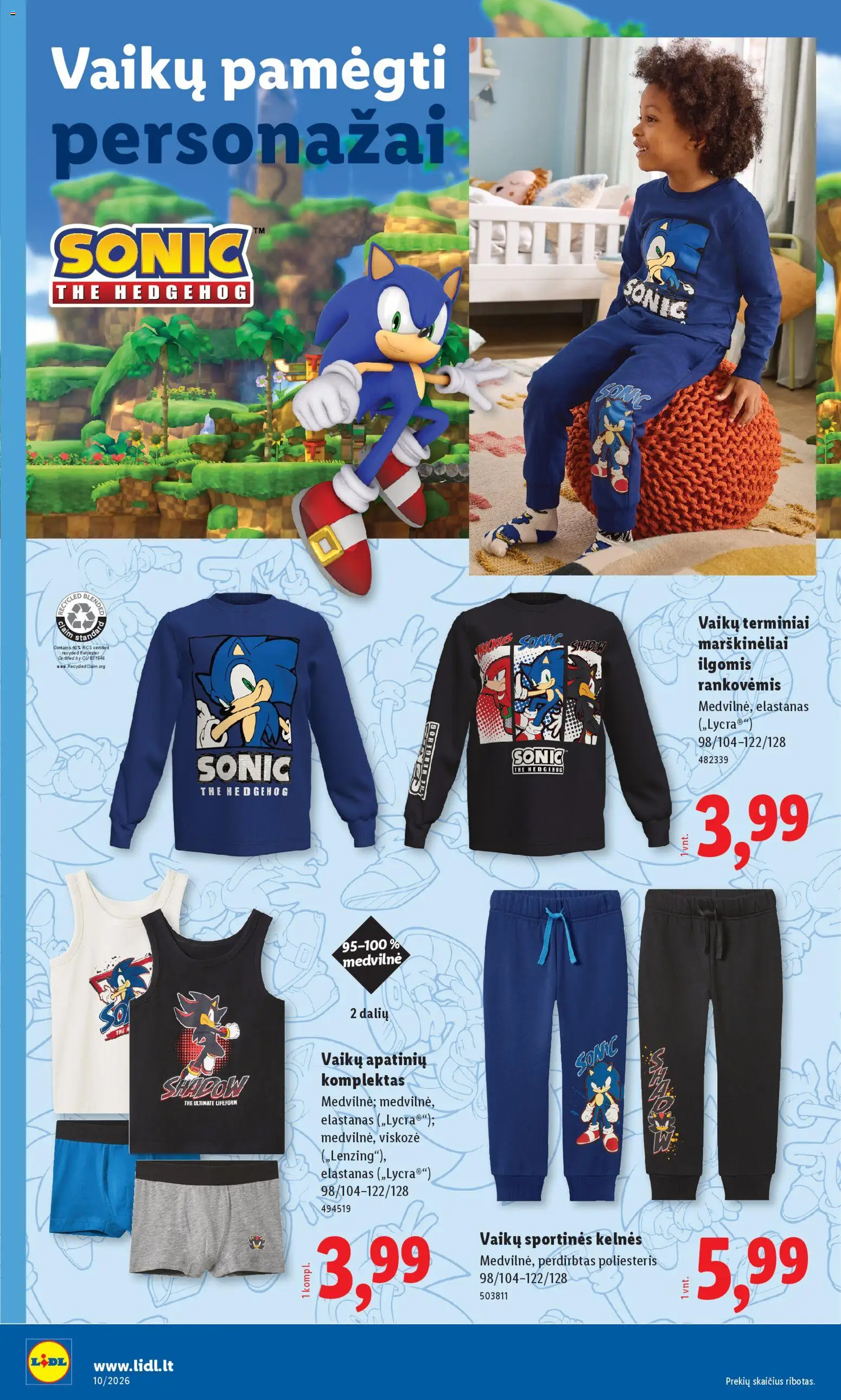 LIDL akcijos nuo 02.03.2026 | Puslapis: 14 | Prekių: Sportinės kelnės, Marškinėliai, Kelnes