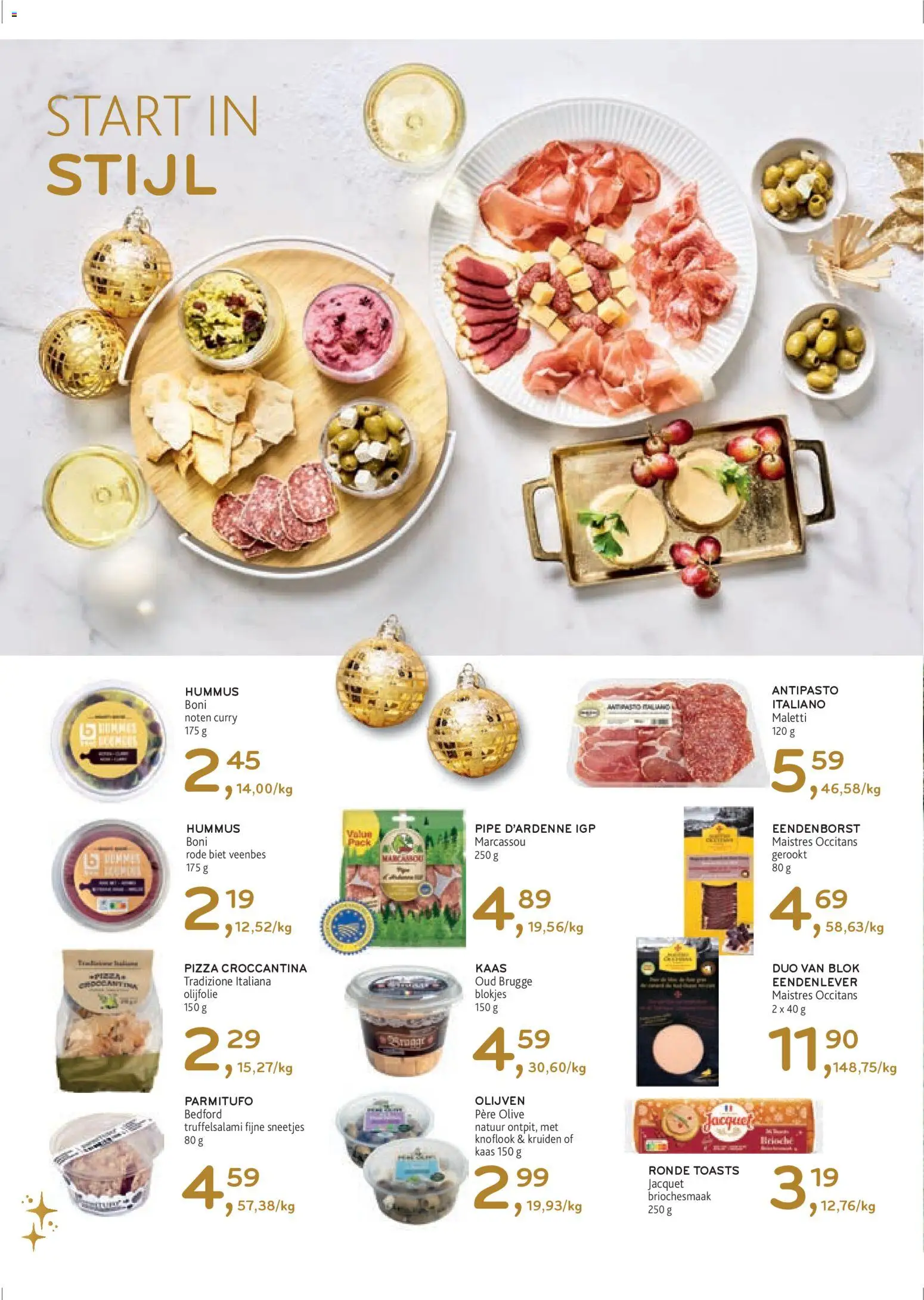 {H1} | Pagina: 2 | Producten: Pizza, Olijfolie, Noten, Knoflook