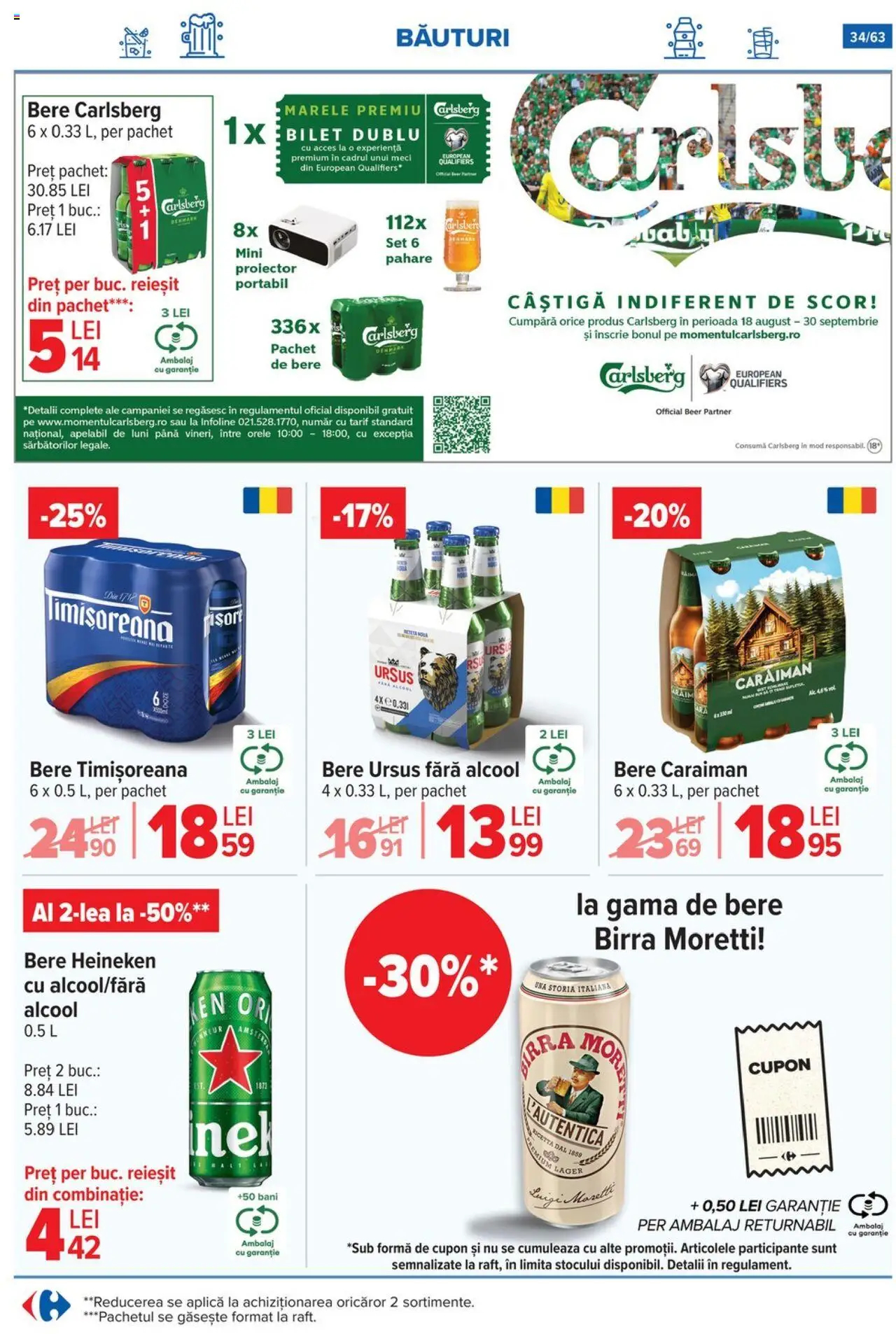 Noul catalog Carrefour – valabil de la 17.09.2025 | Pagină: 34 | Produse: Pahare, Bere