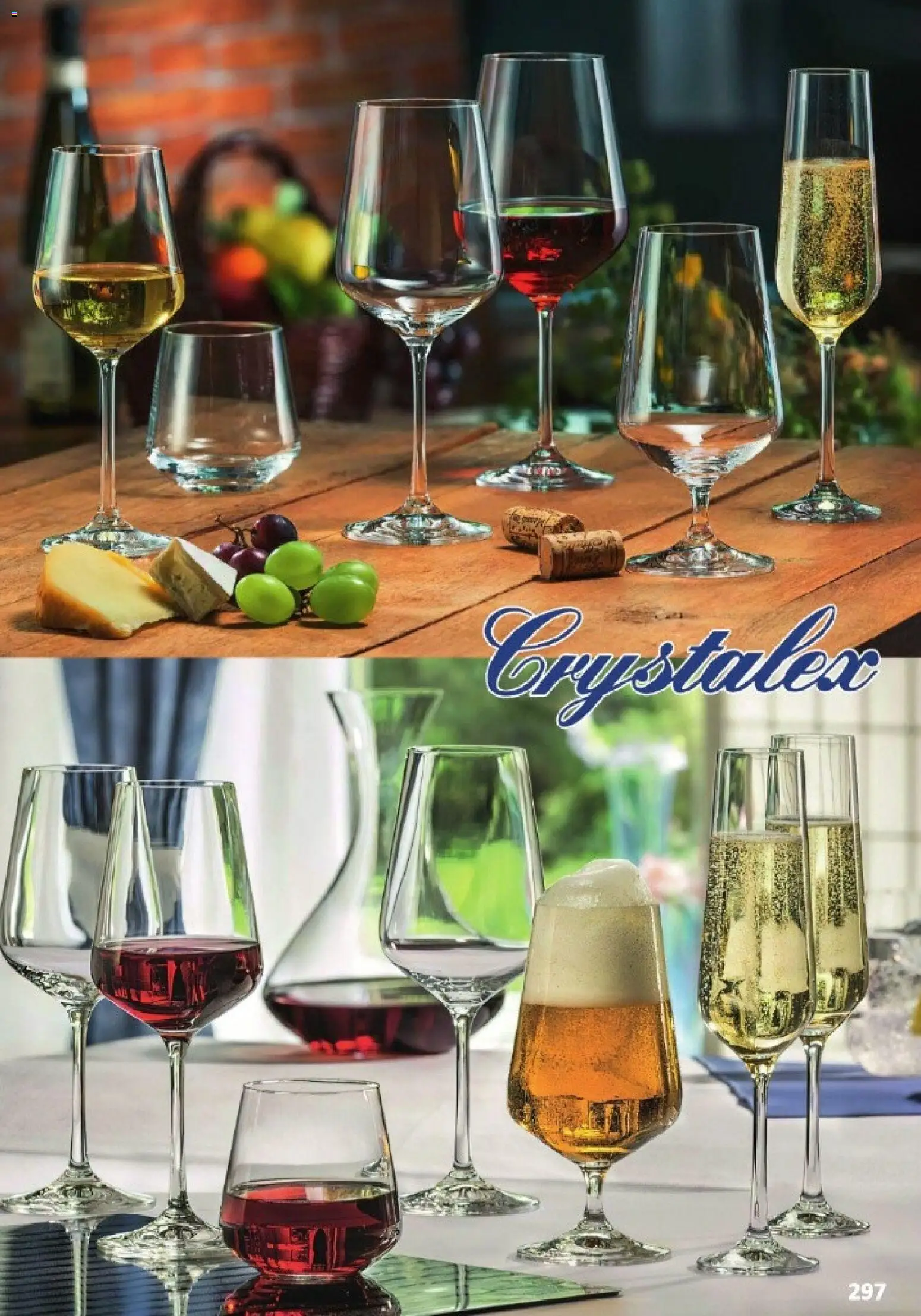 Vrutak katalog | vrijedi od 01.11.2025 | Stranica: 297