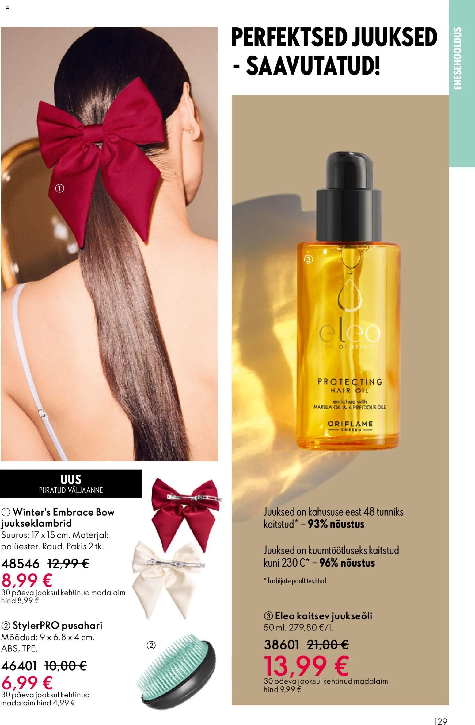 {H1} | Lehekülg: 129