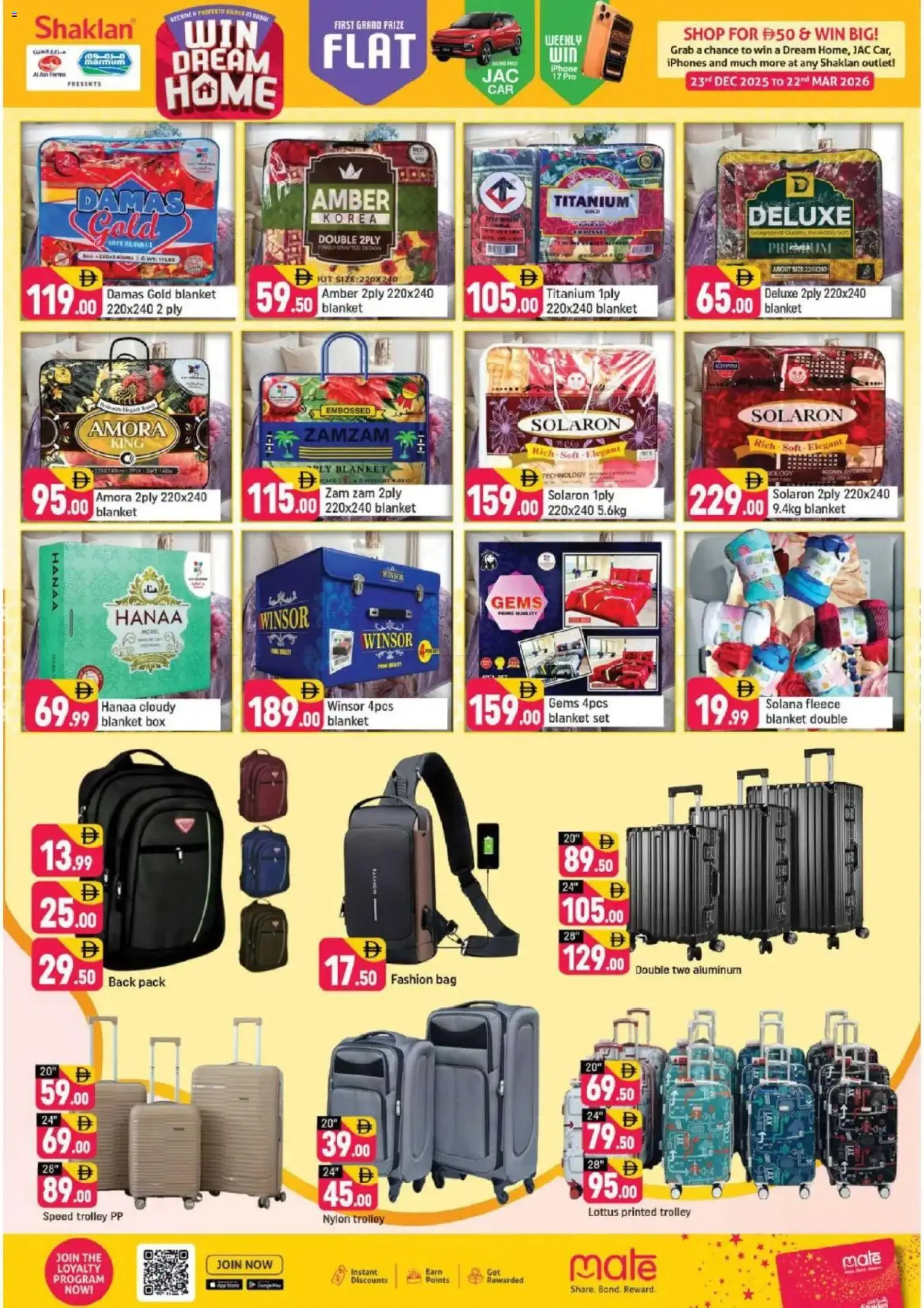 {H1} | Page: 13 | Products: Deodorant, Whisky, Blazer, Tuoli