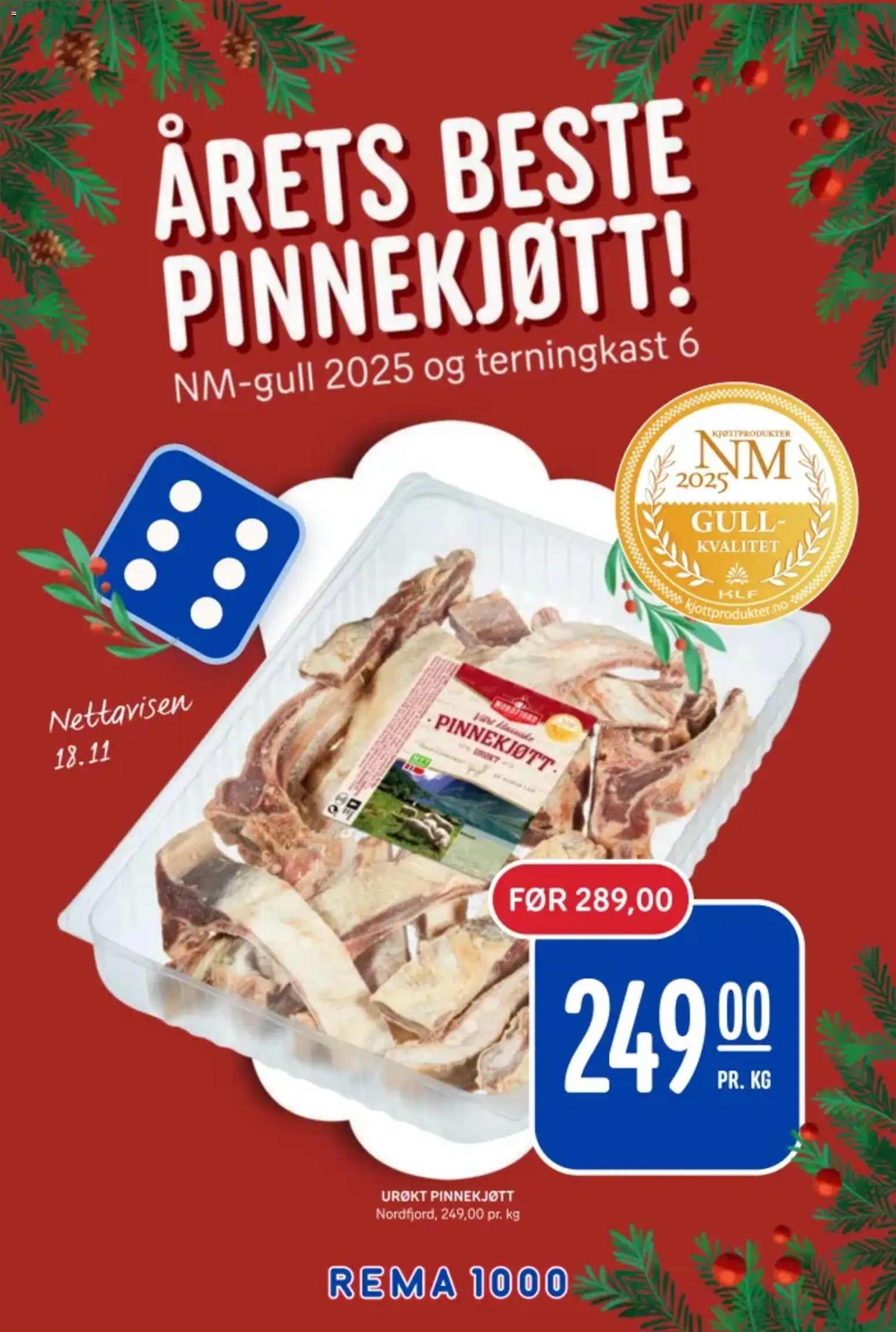 {H1} | Side: 3 | Produkter: Тример