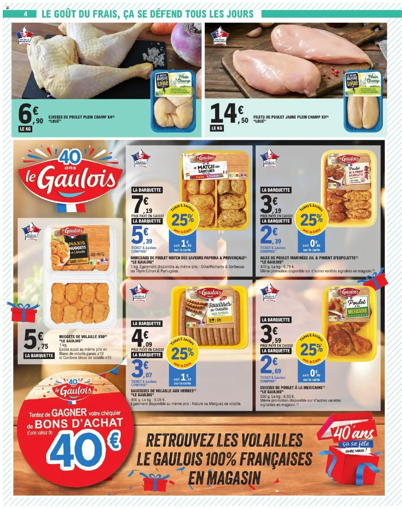  | Page: 4 | Produits: Citron, Cuisses de poulet, Ail, Merguez