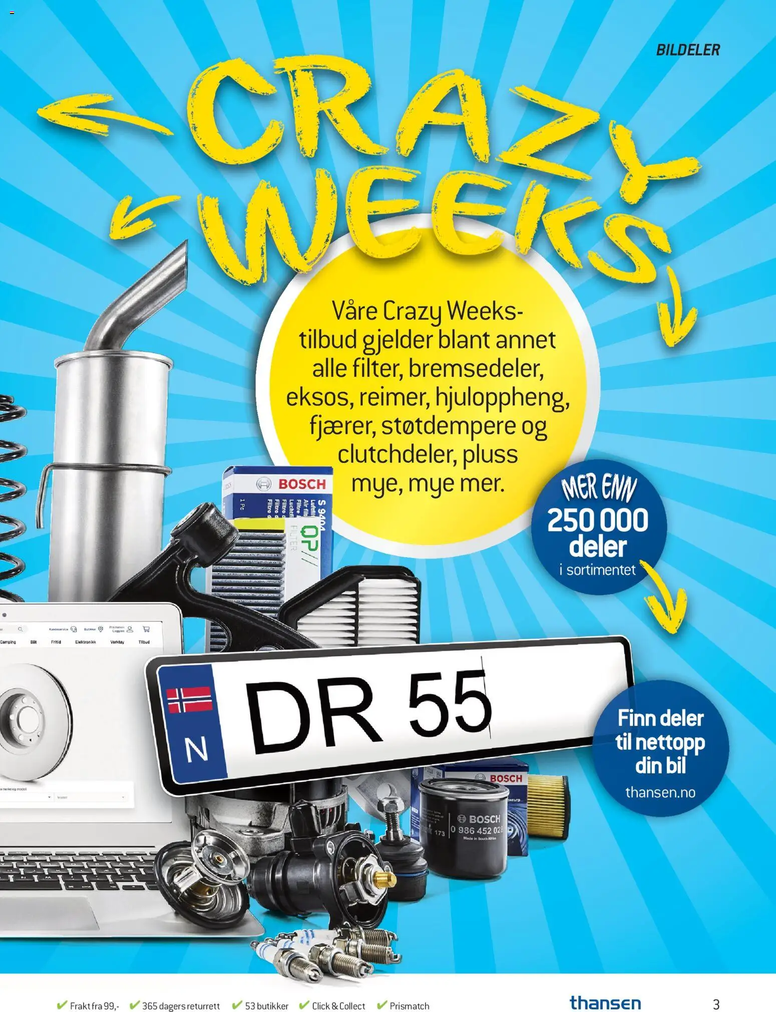 {H1} | Side: 3 | Produkter: Pc, Суміш дитяча