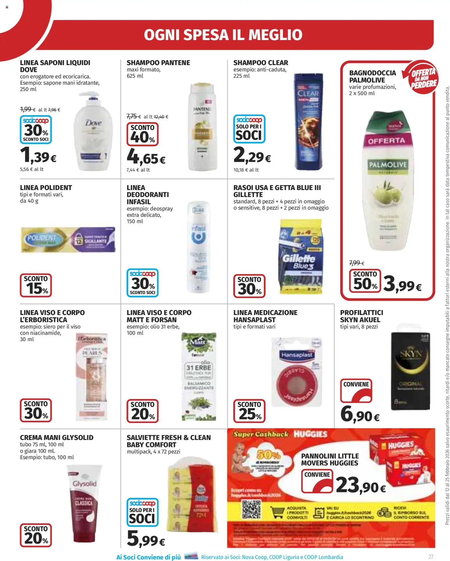 Volantino Ipercoop del 12.02.2026 | Pagina: 27 | Prodotti: Shampoo, Pannolini, Olio, Data