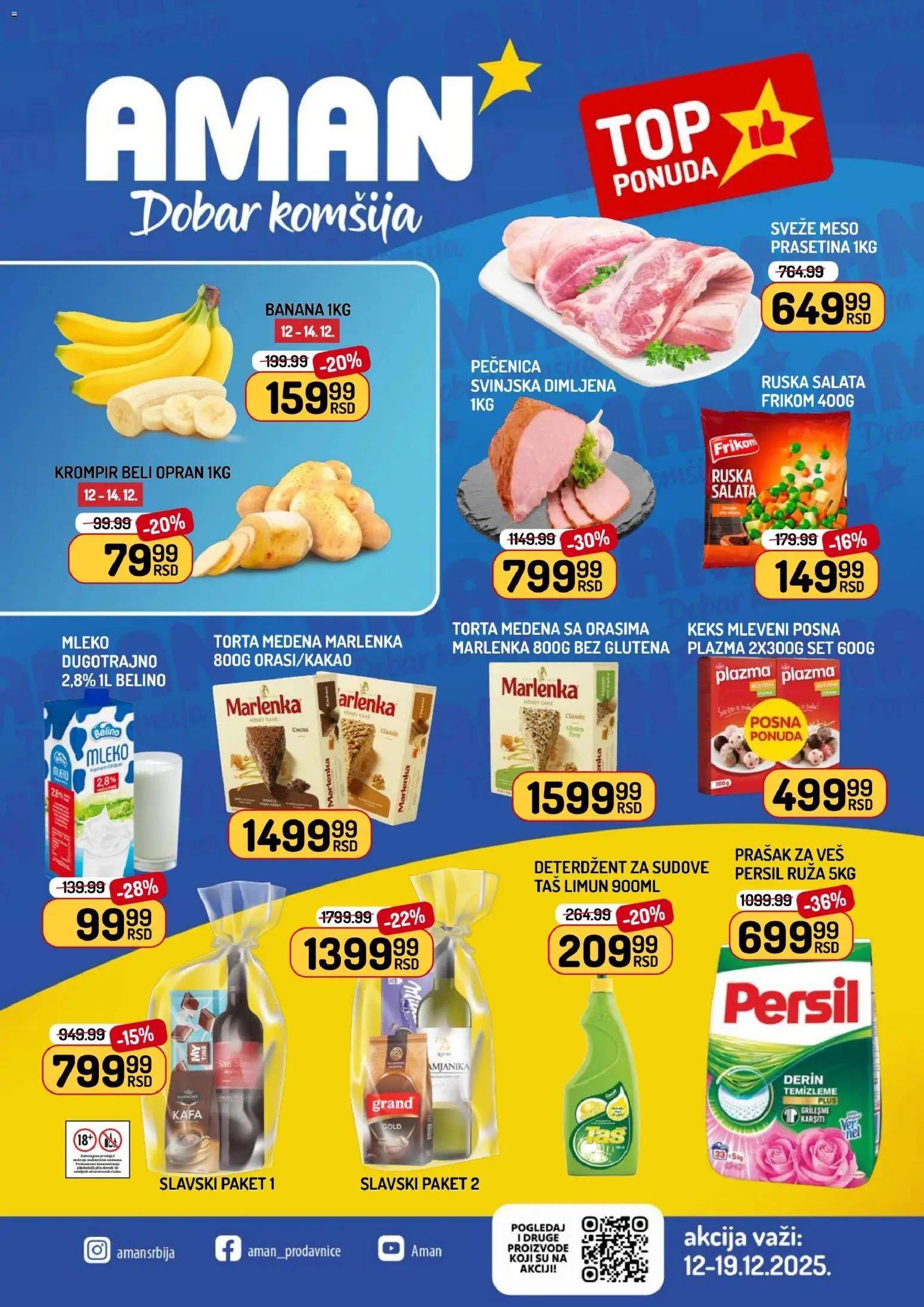 Aman katalog - važi od 12.12.2025 | Strana: 1 | Proizvode: Krompir, Kafa, Limun, Persil