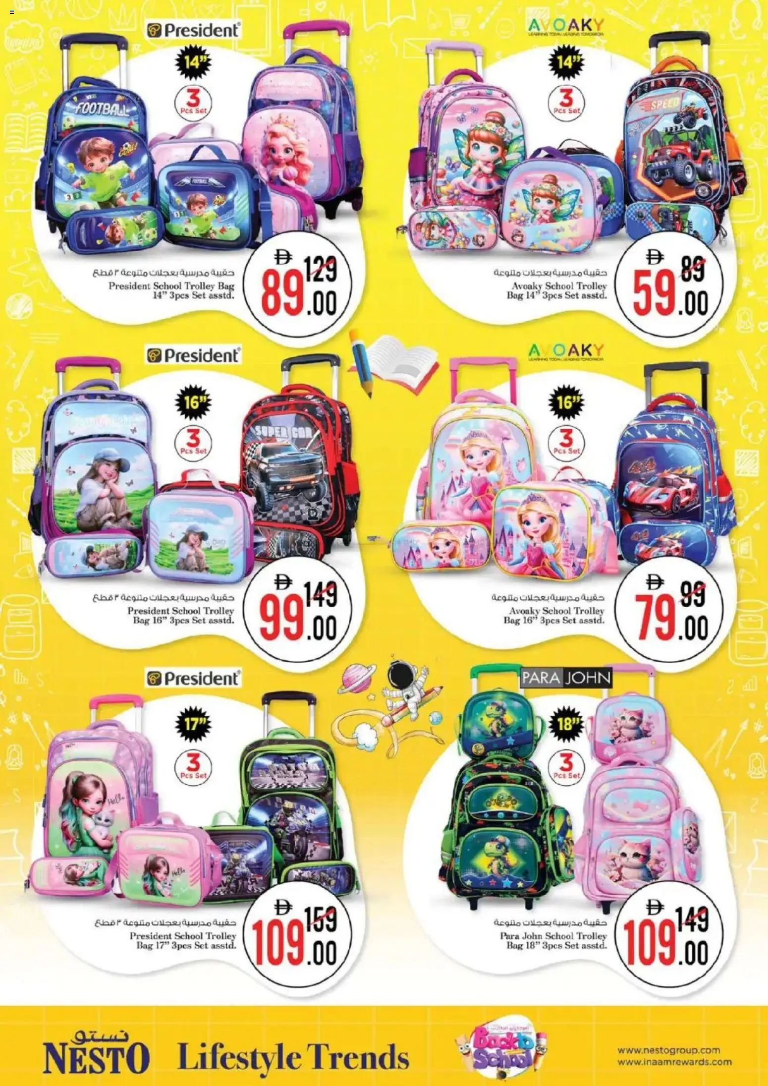 {H1} | Page: 3 | Products: Whisky