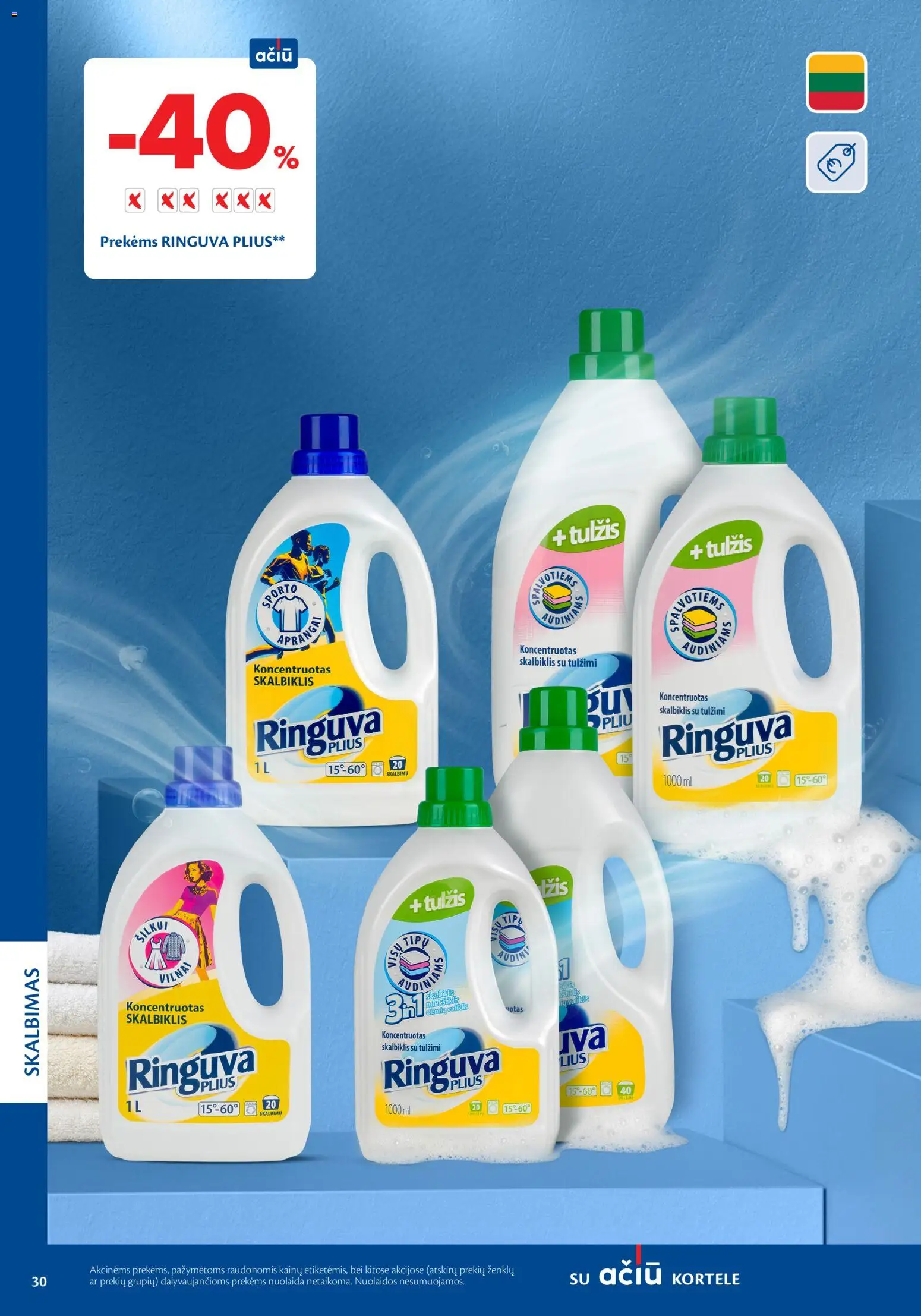 MAXIMA akcijos nuo 05.03.2026 | Puslapis: 30