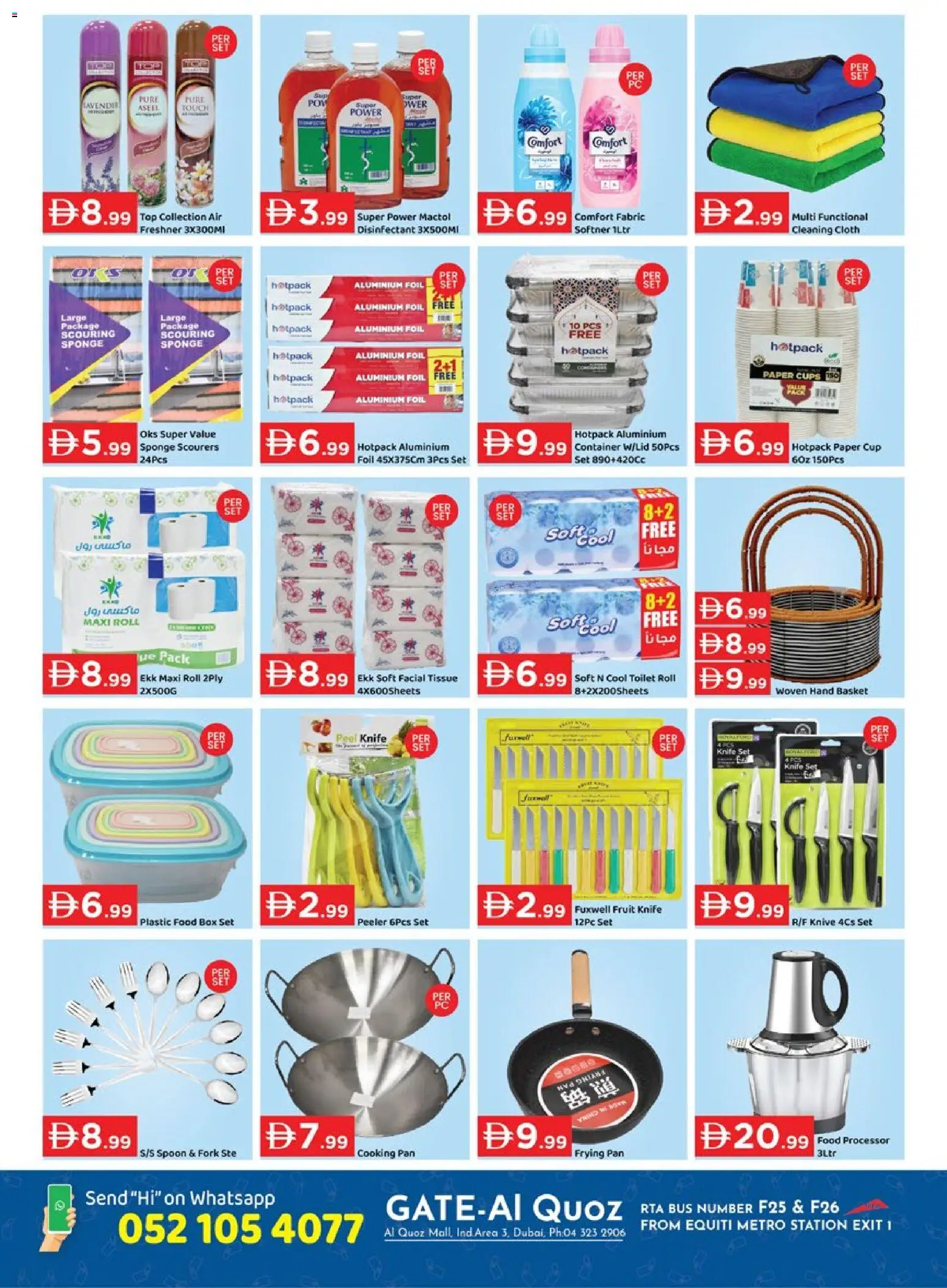 {H1} | Page: 3 | Products: Friteuse, Blazer, Badekåbe, Espadrillot