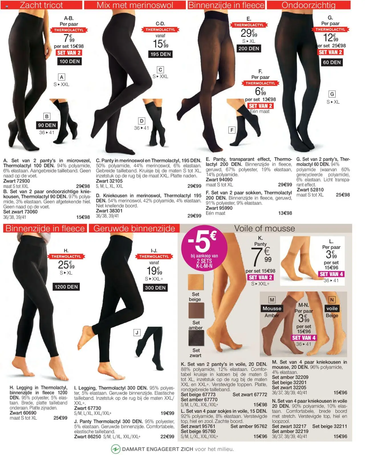 {H1} | Pagina: 60 | Producten: Panty, Legging