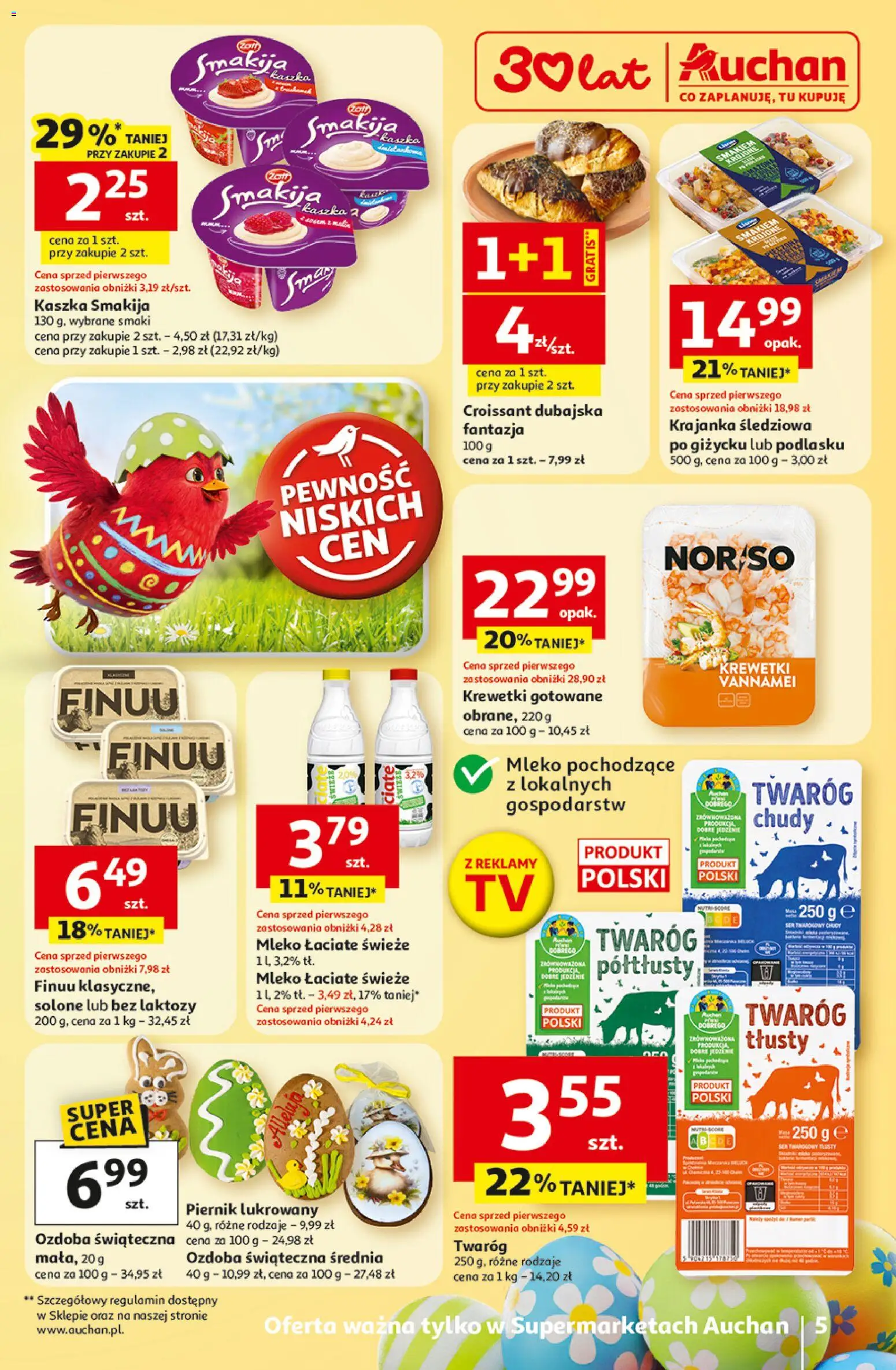 Auchan gazetka od 19.03.2026 | Strona: 5 | Produkty: Bez laktozy, Krewetki gotowane, Krewetki vannamei, Twaróg