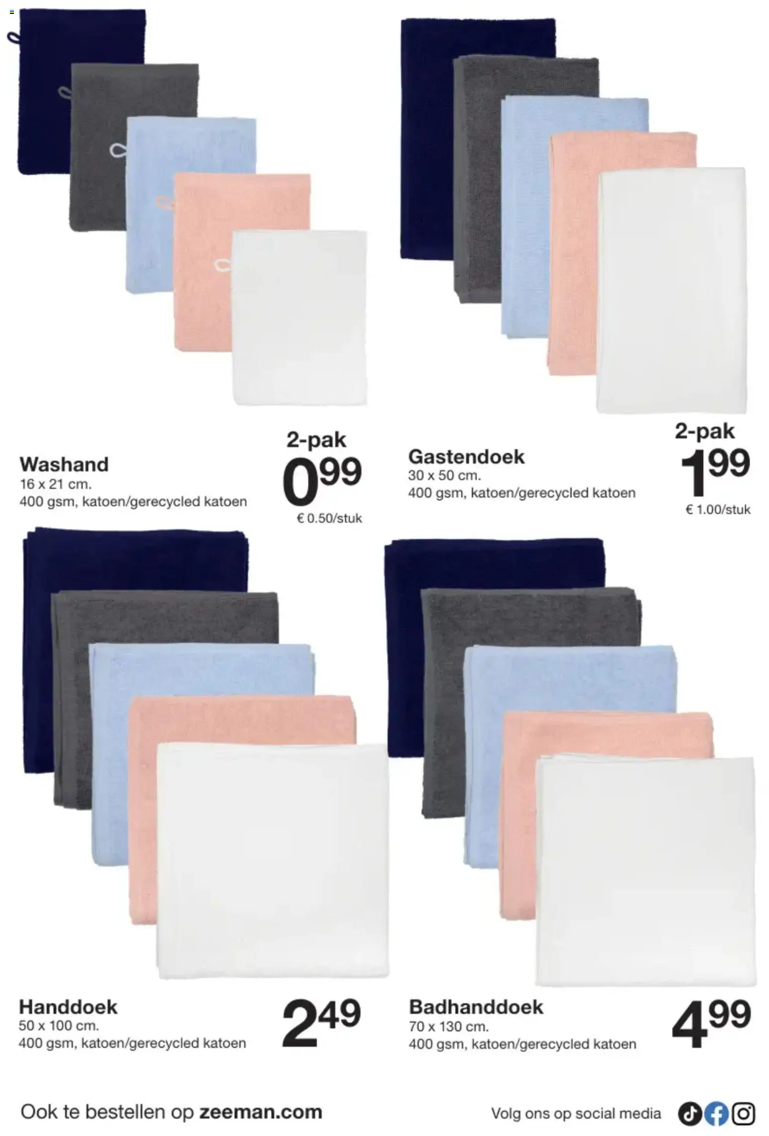 {H1} | Pagina: 33 | Producten: Badhanddoek, Handdoek