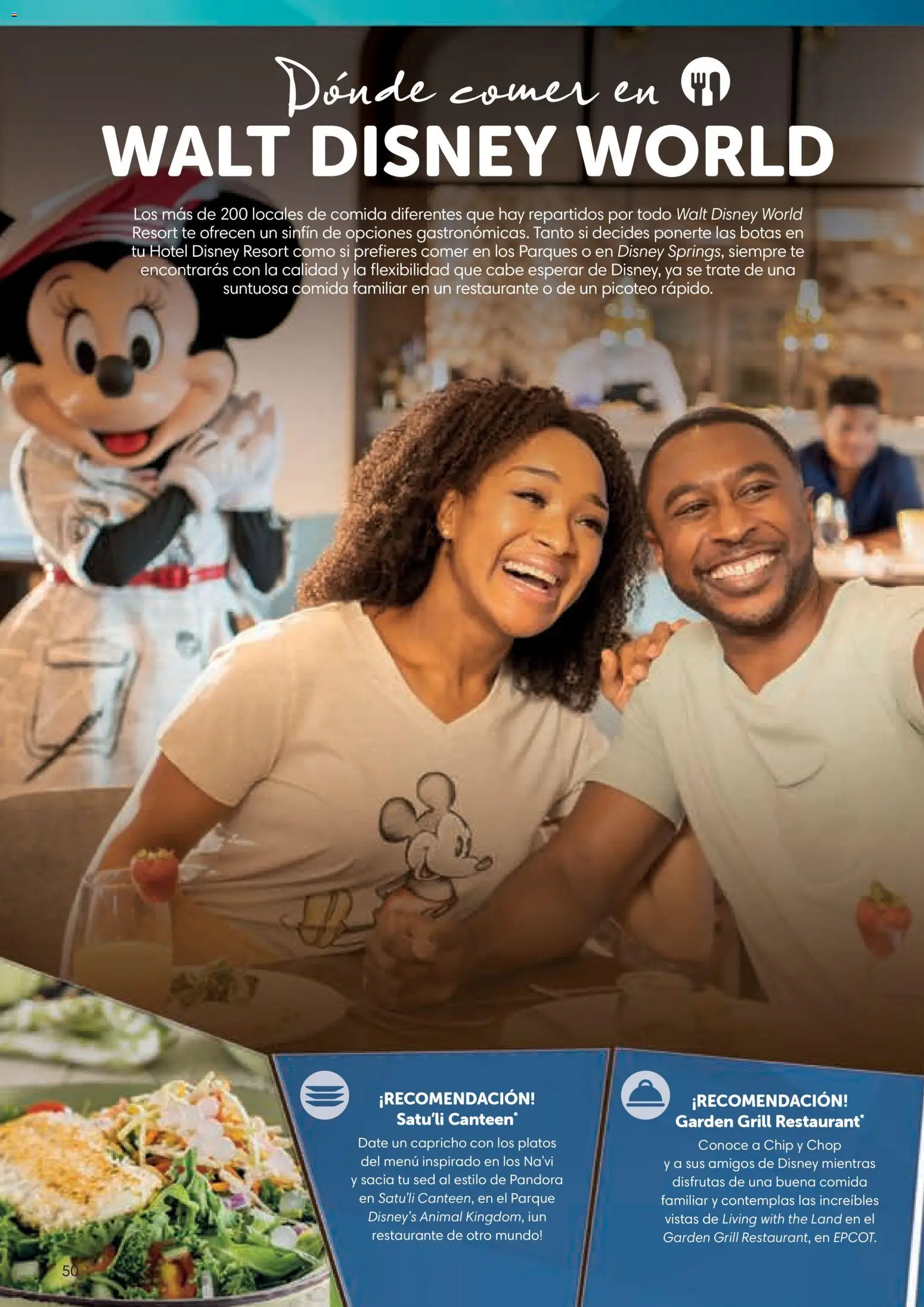 Viajes El Corte Inglés Folleto Walt Disney World │ válido desde el 03.12.2025 | Página: 50 | Productos: Botas, Té
