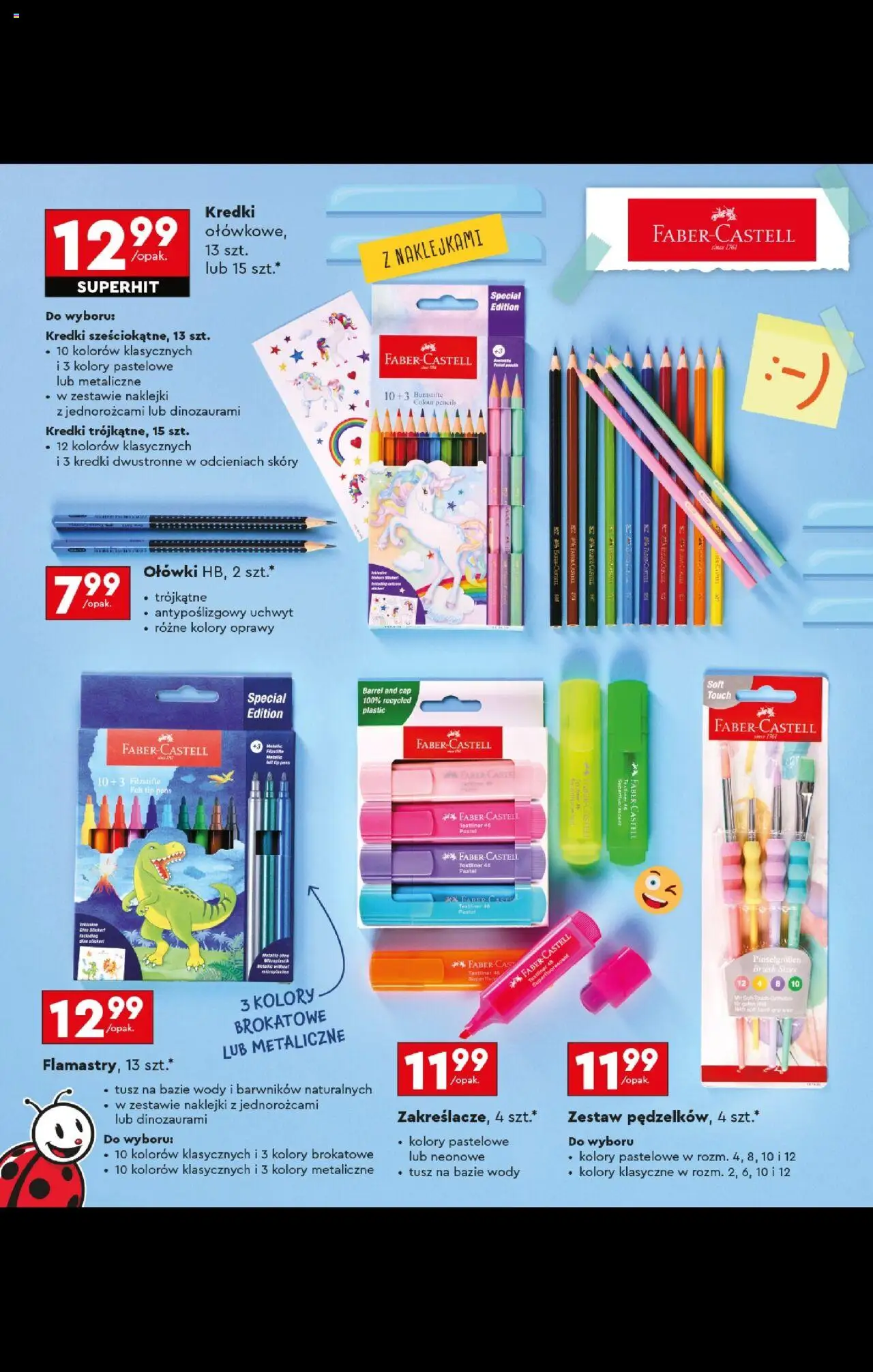 Biedronka - Szkoła od 28.07.2025 | Strona: 96 | Produkty: Plecak