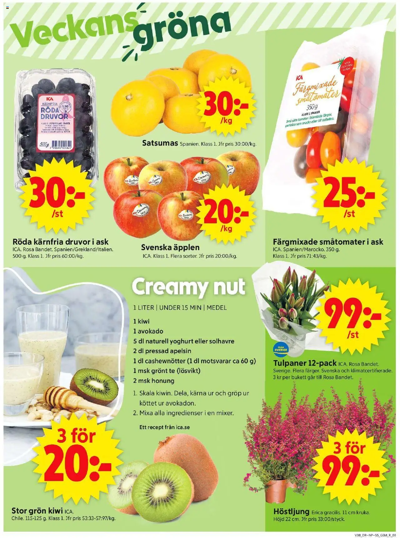 ICA Supermarket reklamblad aktuell från 15.09.2025 | Sida: 3 | Produkter: Cashewnötter, Yoghurt, Tomater, Te