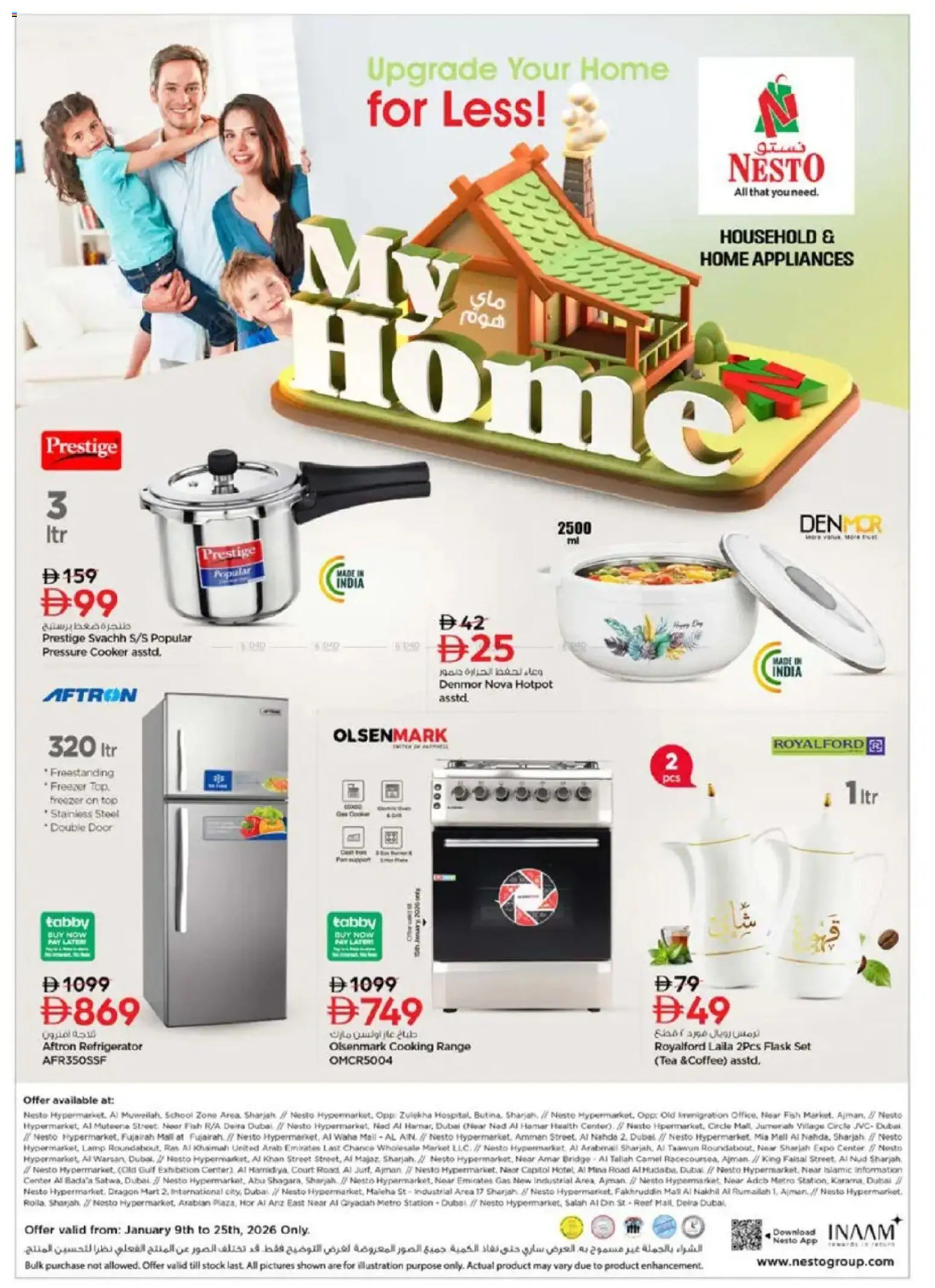 {H1} | Page: 2 | Products: Presse-agrumes, Lit, Bælte, Køkkenvægt