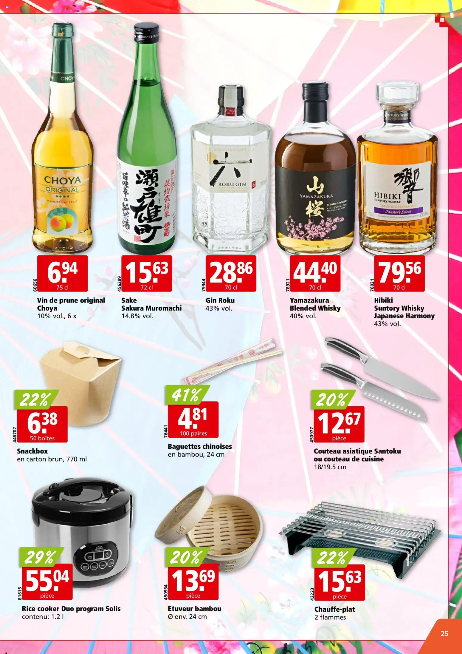 Aligro Aktionen Chavannes, Matran, Genève, Sion – gültig ab 09.02.2026 | Seite: 25