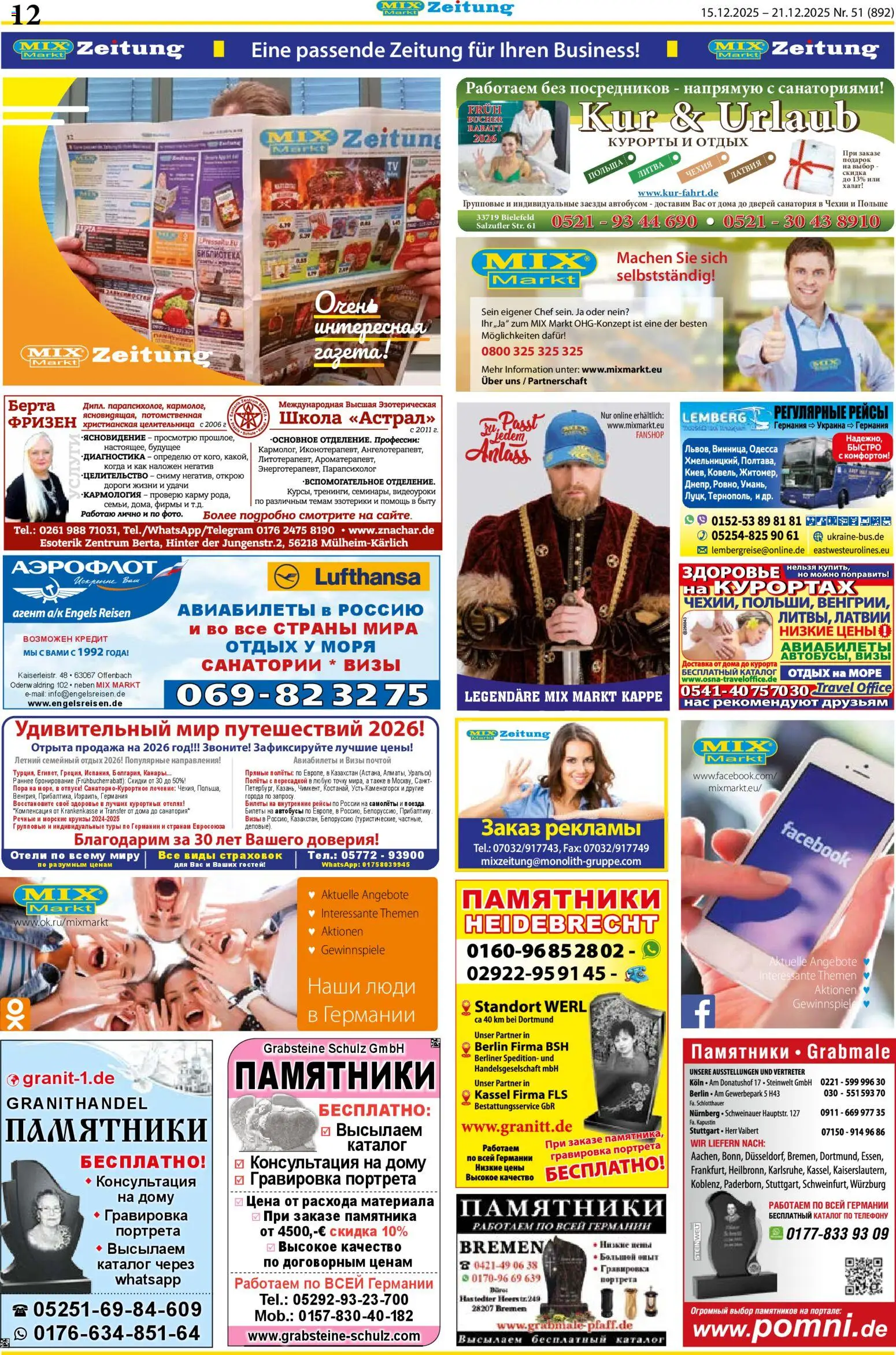 Mix Markt Prospekt – gültig ab 15.12.2025 | Seite: 5