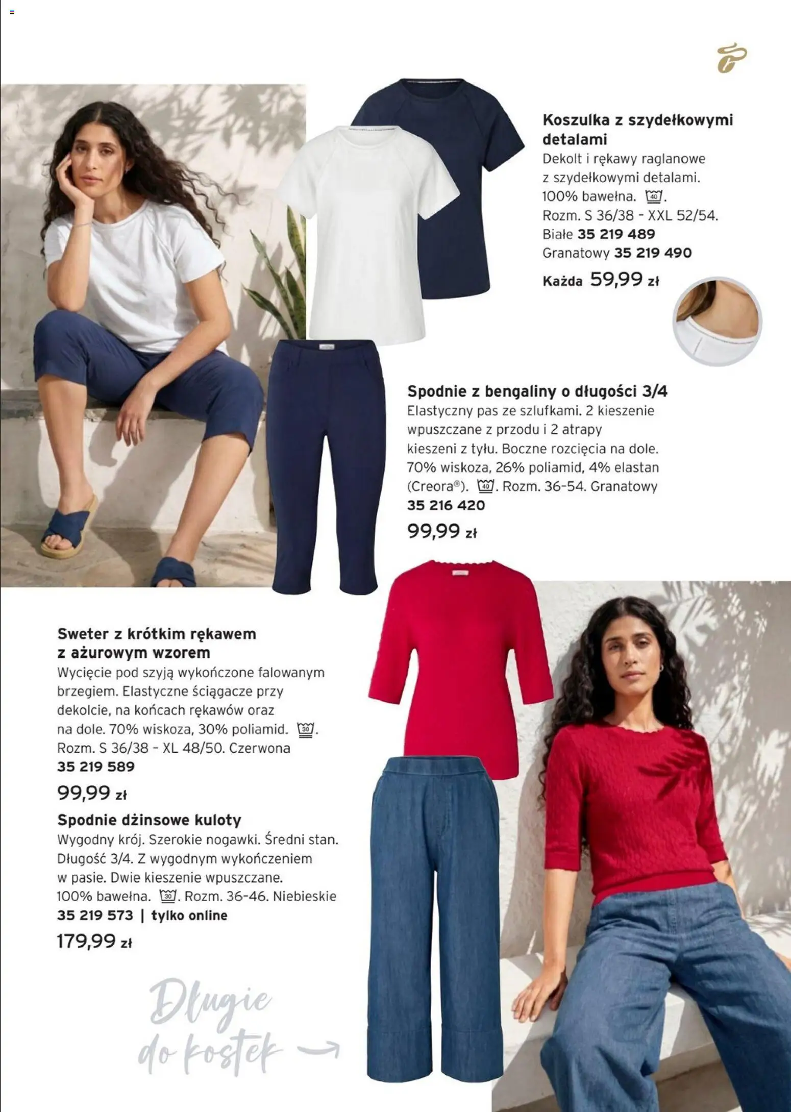 Tchibo promocje od 05.05.2026 | Strona: 14 | Produkty: Sweter, Spodnie