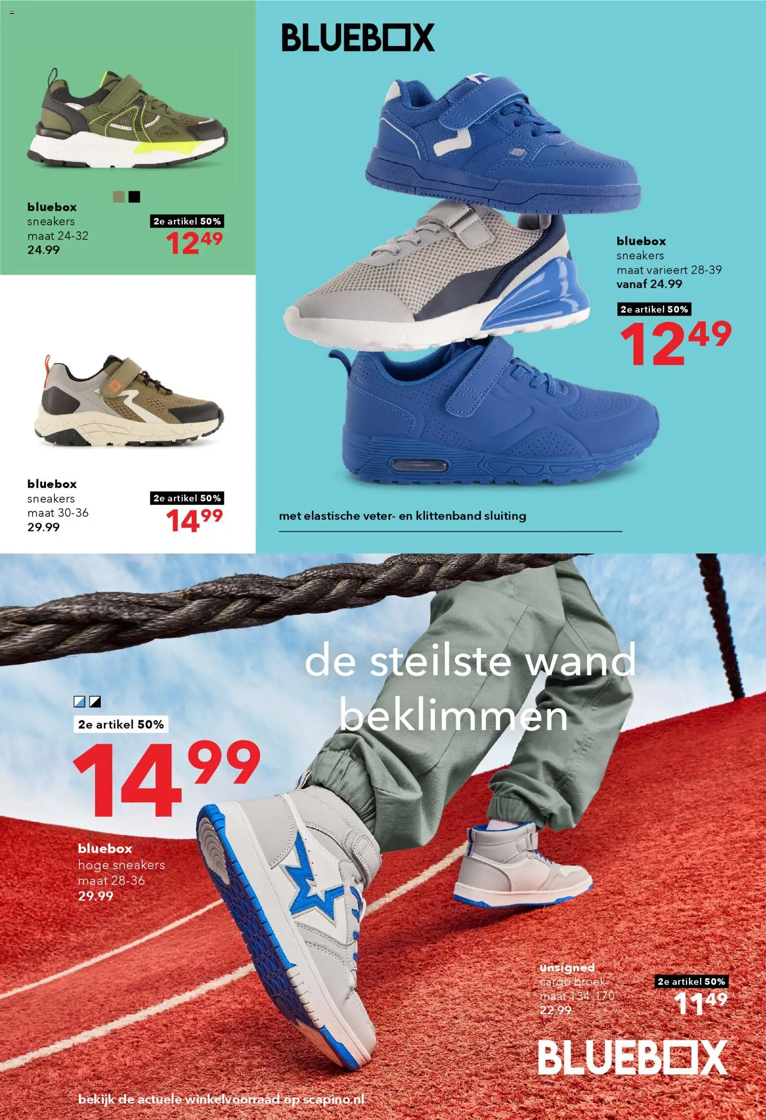 {H1} | Pagina: 10 | Producten: Broek, Sneakers