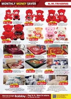 Preview of KM Trading - Monthly money saver valid from 29.01.2016 | Page: 18