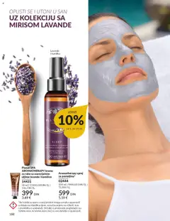 Planet SPA AROMATHERAPY krema za ruke sa esencijalnim uljima lavande i kamilice, Hand cream with lavender and chamomile essential oils. - pregled AVON kataloga - važi od 01.10.2025 | Strana: 188 | Proizvode: Krema, Krema za ruke