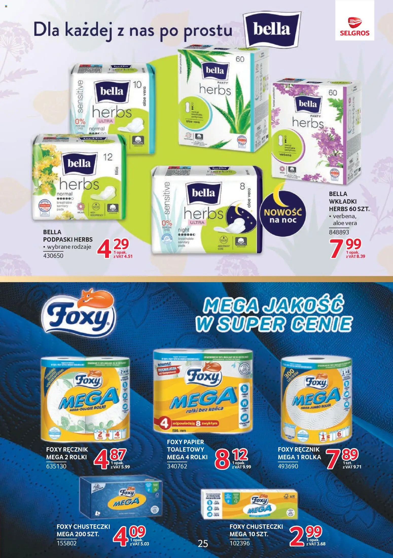 Selgros cash&carry gazetka - Markowe produkty od 05.03.2026 | Strona: 21