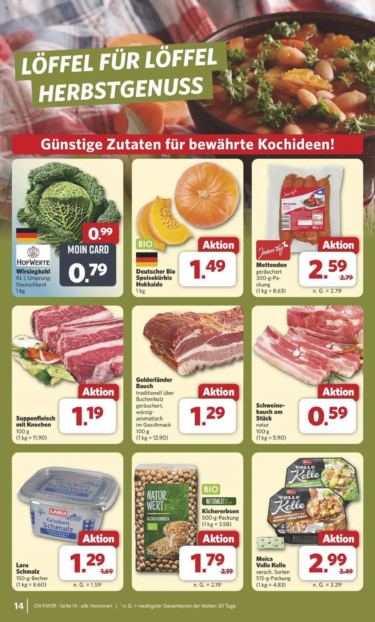 Combi Prospekt Wardenburg	 – gültig ab 21.09.2025 | Seite: 17 | Produkte: Wiener wurstchen, Meica, Suppenfleisch