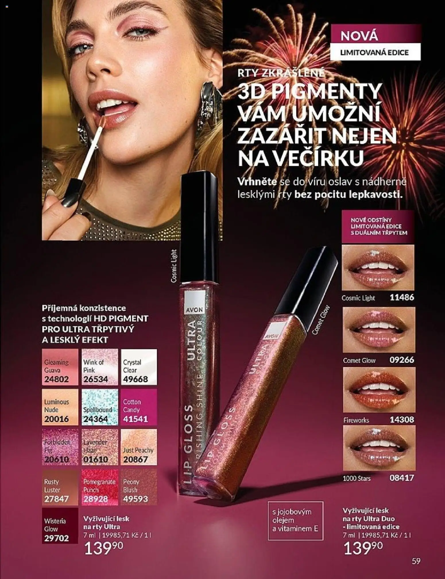 Avon katalog 1/2026 od 01.01.2026 | Strana: 59