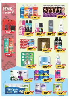 Europrom katalog  - pregled Europrom kataloga - važi od 25.03.2026 | Strana: 10 | Proizvode: Tečni sapun, Toalet papir, Šampon, Krema