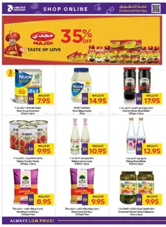 Preview of Abu Dhabi Coop offers valid from 15.01.2026 | Page: 18