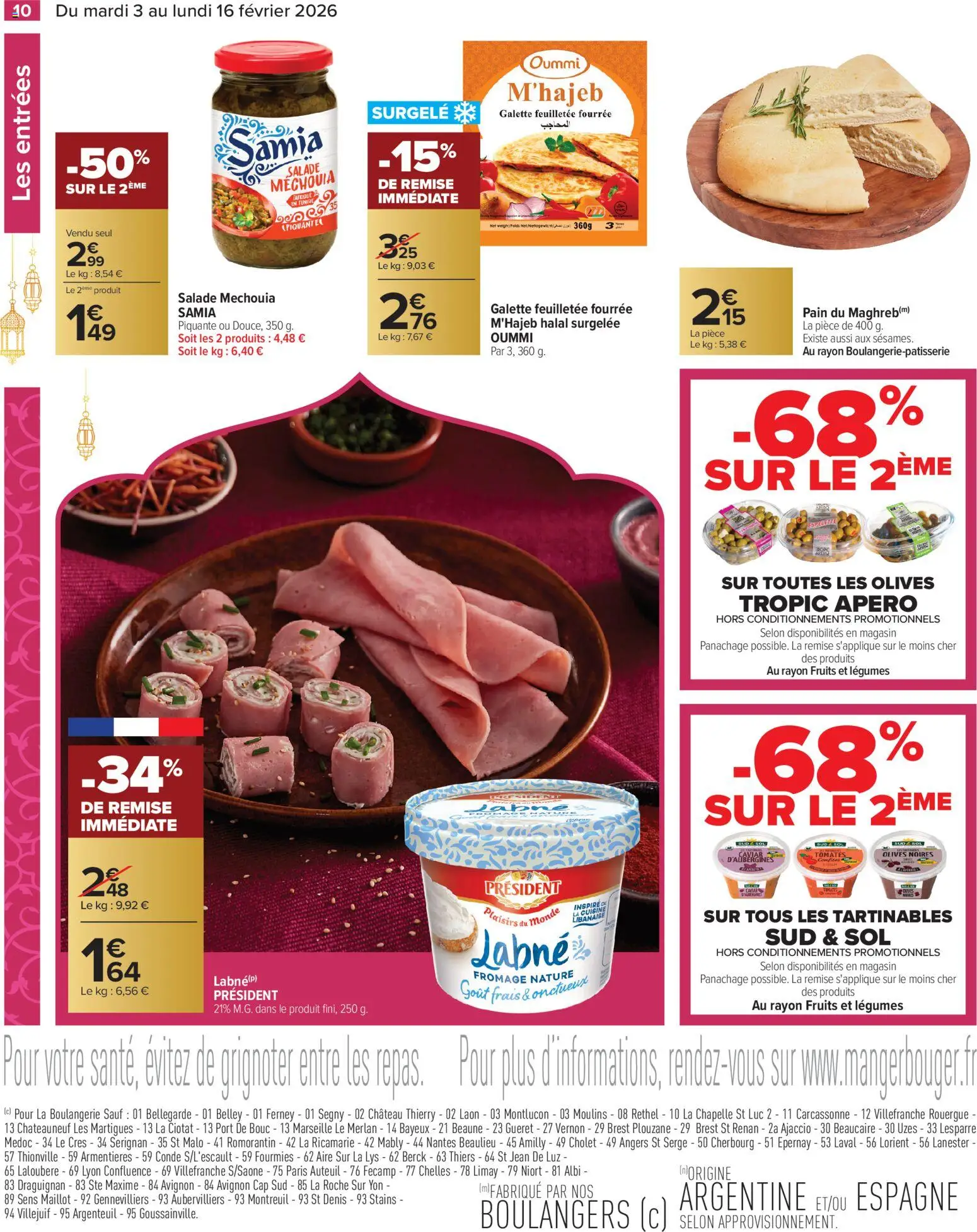 {H1} | Page: 10 | Produits: Salade, Fromage, Pain, Tomates