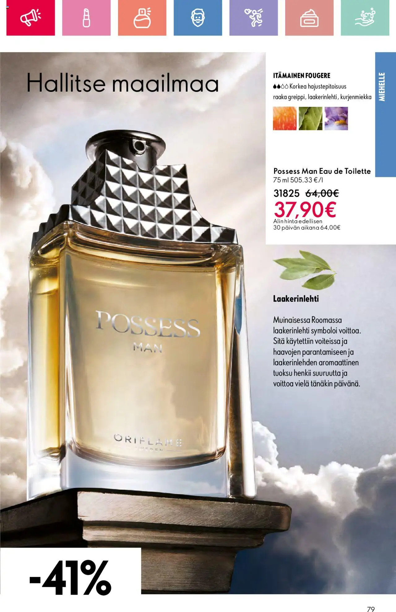  | Sivu: 79 | Tuotteet: Tuoksu, Eau de toilette