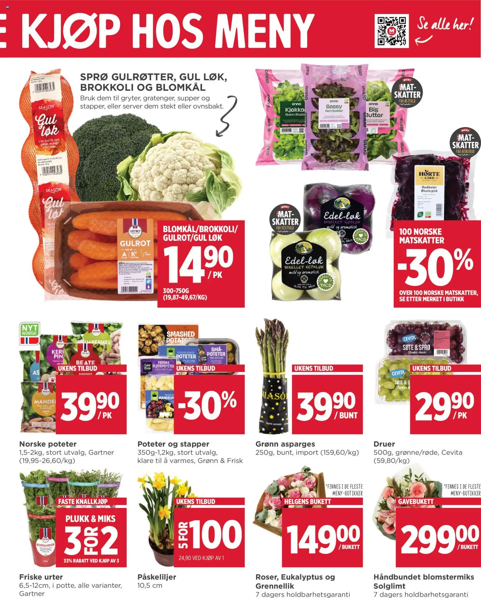 {H1} | Side: 7 | Produkter: Brokkoli, Urter, Koriander, Кутник штукатурний