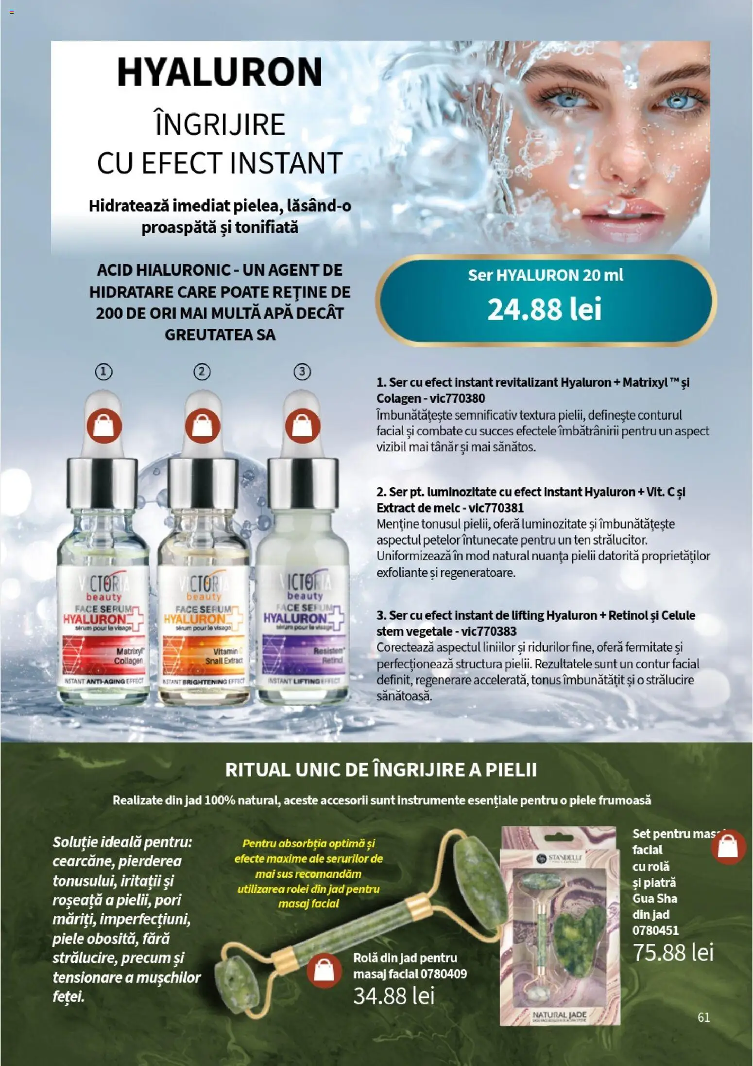 Noul catalog Lady’s – valabil de la 10.11.2025 | Pagină: 63 | Produse: Serum, Apă