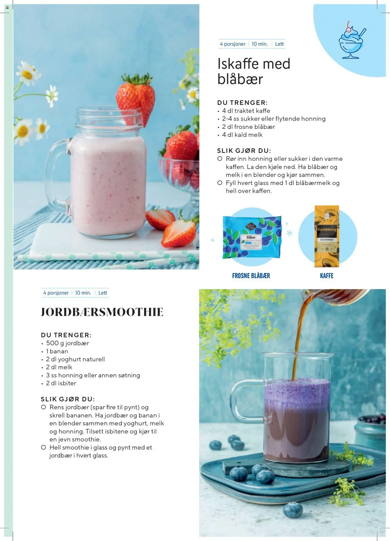  | Side: 47 | Produkter: Sistem desktop, Jordbær, Sukker, Суміш дитяча
