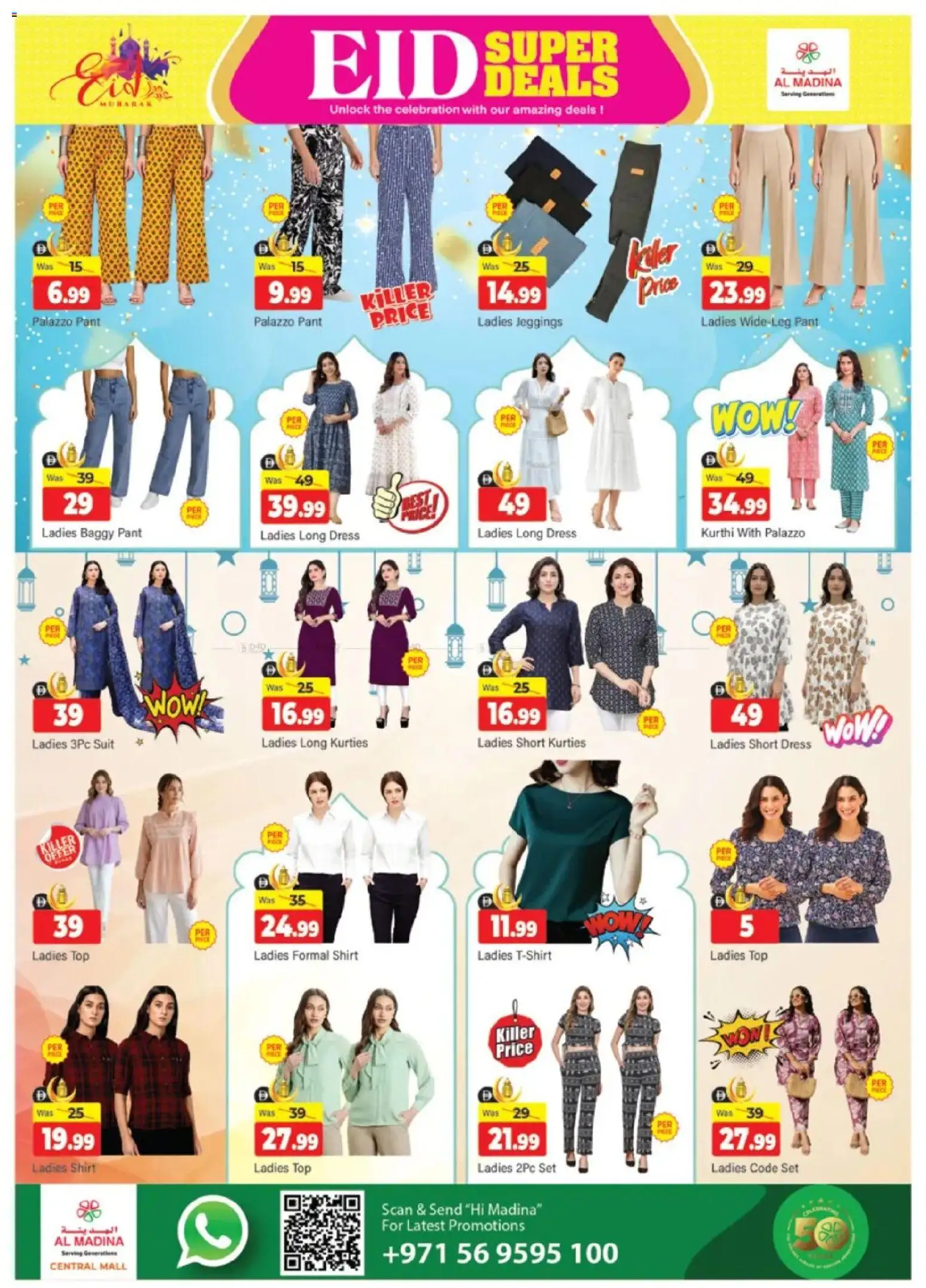 {H1} | Page: 17 | Products: Olja