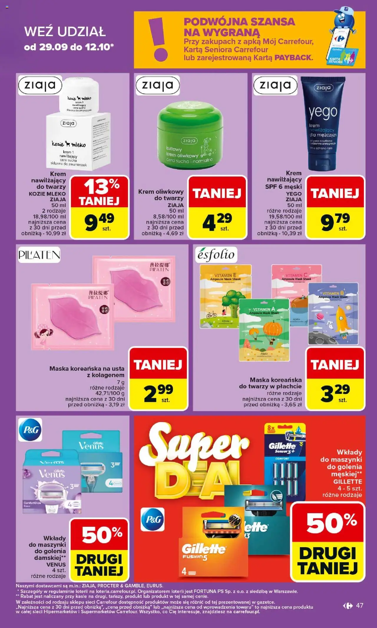 Carrefour Gazetka od 06.10.2025 | Strona: 47 | Produkty: Karta, Maszynki do golenia, Maska, Krem