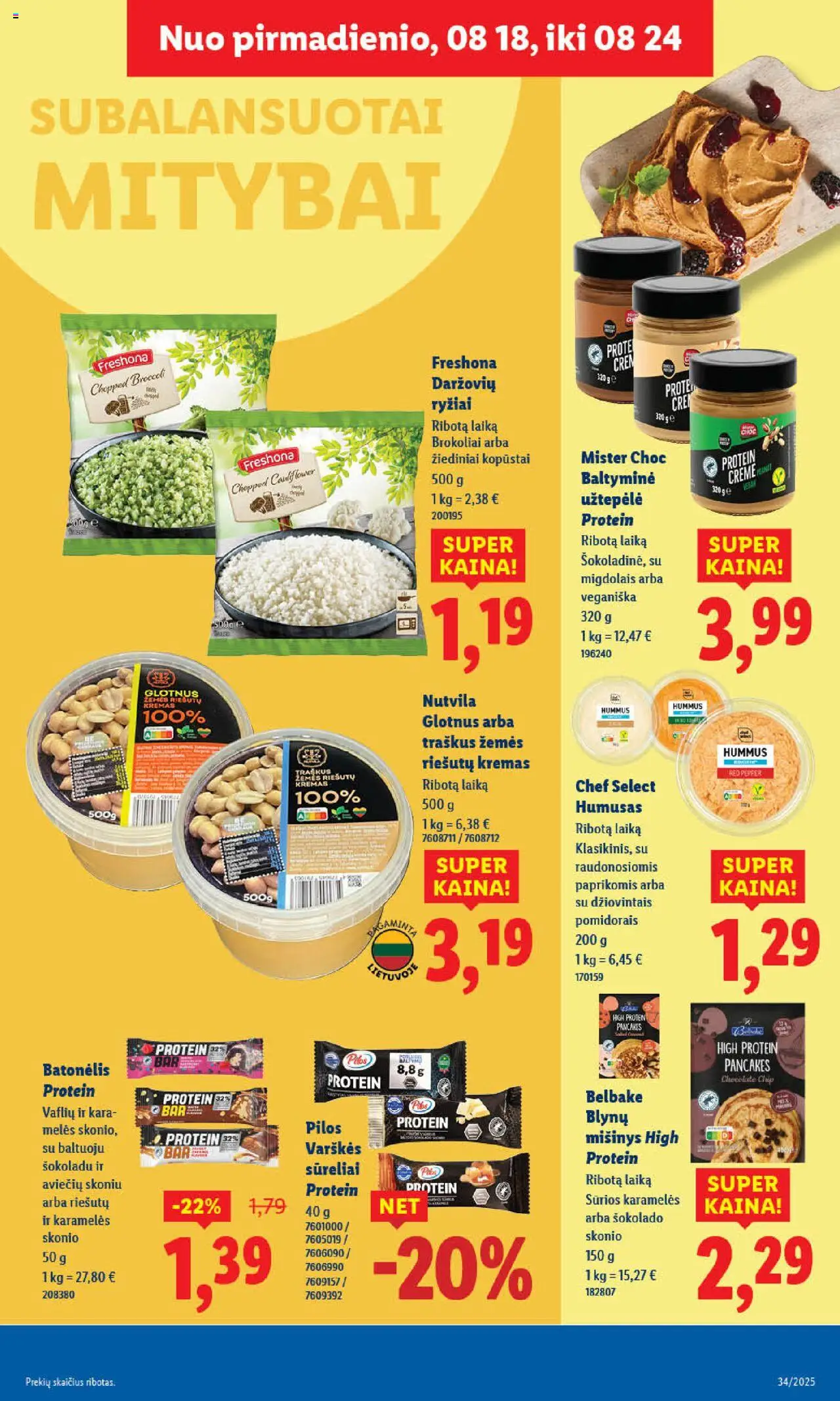 LIDL leidinys│galioja nuo 18.08.2025 | Puslapis: 31 | Prekių: Užtepėlė, Kremas, Ryžiai