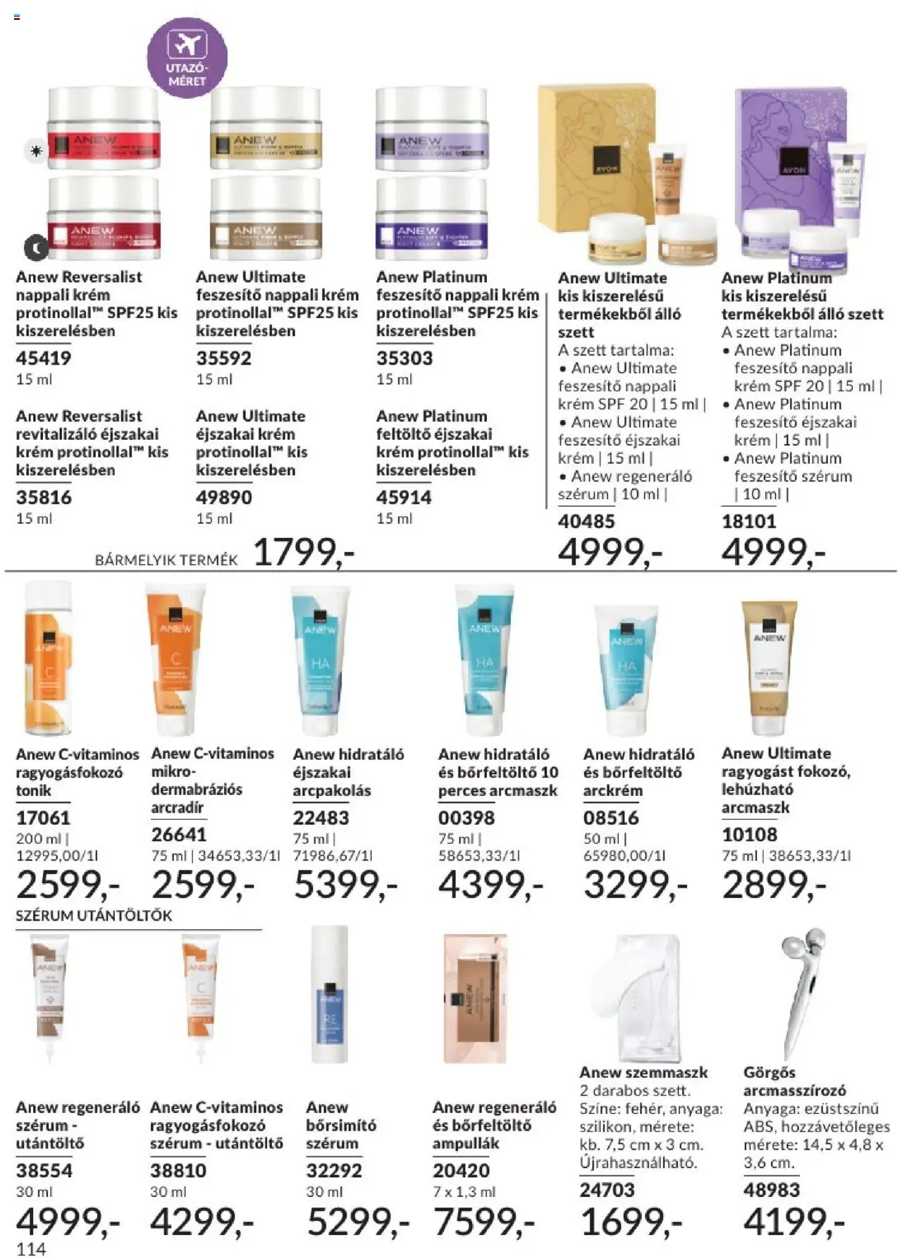 Avon akciós ujság - amely érvényes a következő dátumtól: 01.06.2025 | Oldal: 114 | Termékek: Tonic, Arckrém