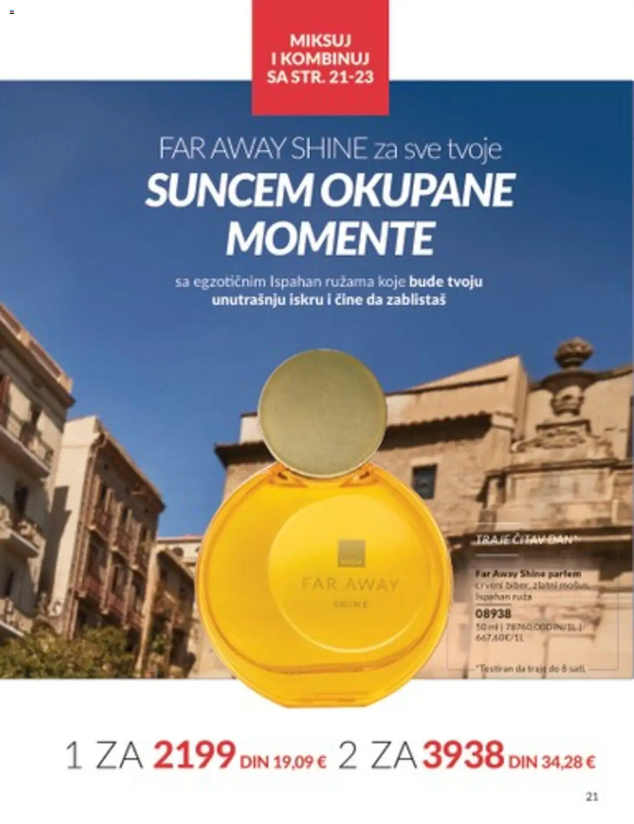 AVON katalog - važi od 01.07.2025 | Strana: 21 | Proizvode: Parfem