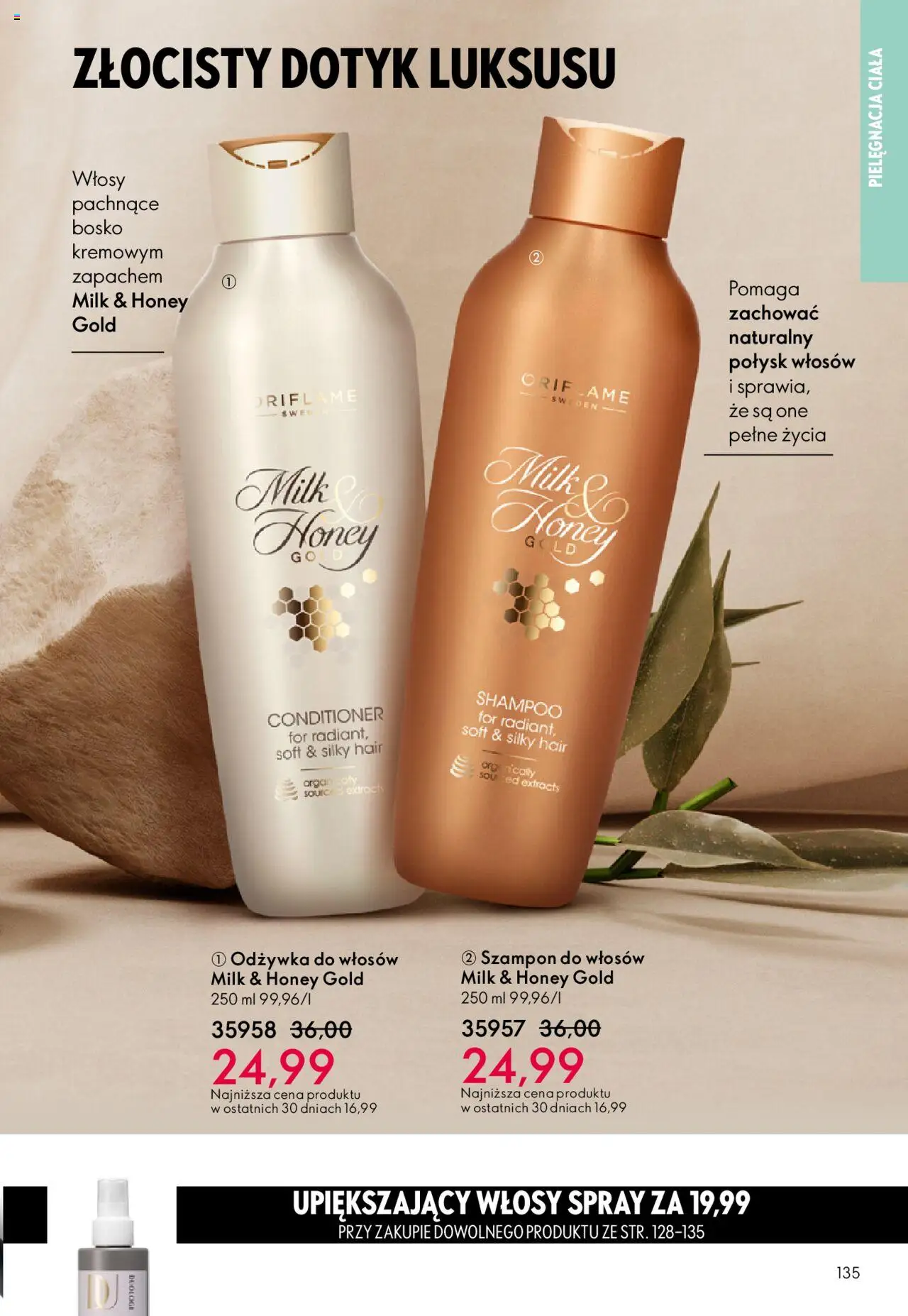 Oriflame Katalog 15 2025 od 22.10.2025 | Strona: 135 | Produkty: Szampon, Odżywka, Odżywka do włosów