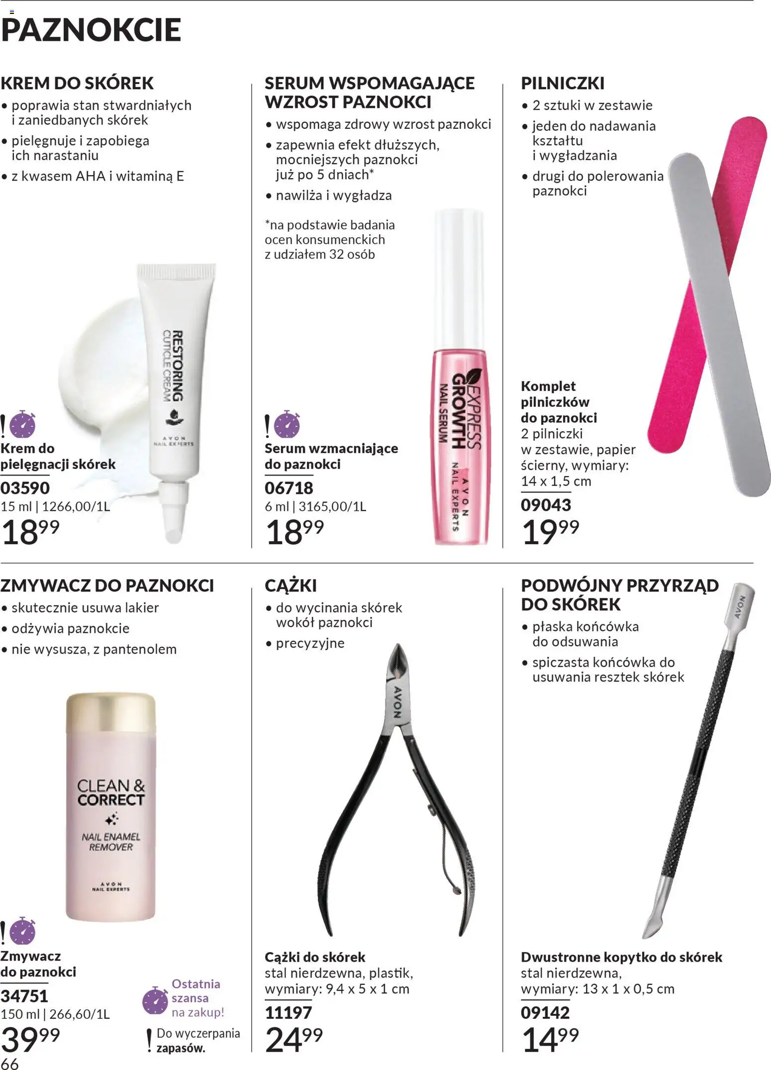 Avon Katalog 1 2026 od 01.01.2026 | Strona: 65 | Produkty: Krem