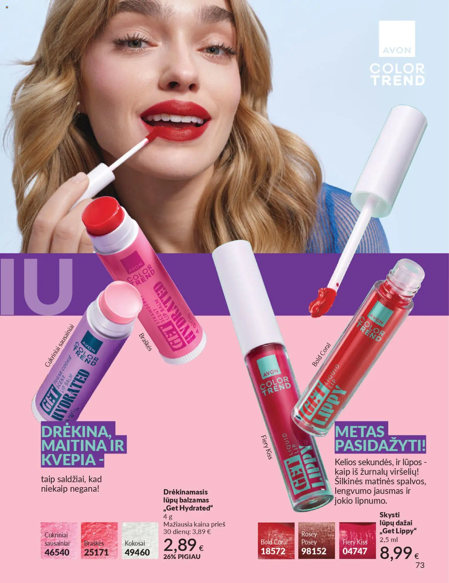 AVON akcijos nuo 01.01.2026 | Puslapis: 73 | Prekių: Balzamas, Sausainiai, Braškės