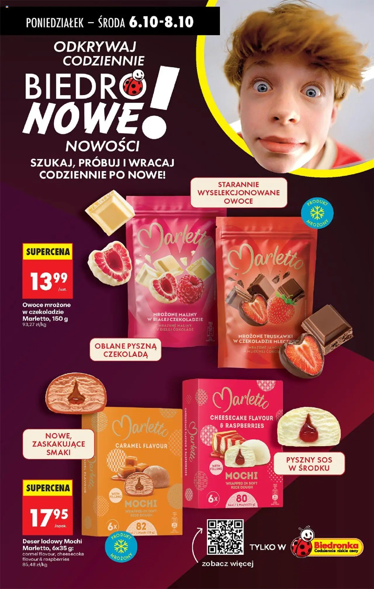 Biedronka gazetka od 06.10.2025 | Strona: 56 | Produkty: Maliny, Mrożone owoce, Owoce, Sos