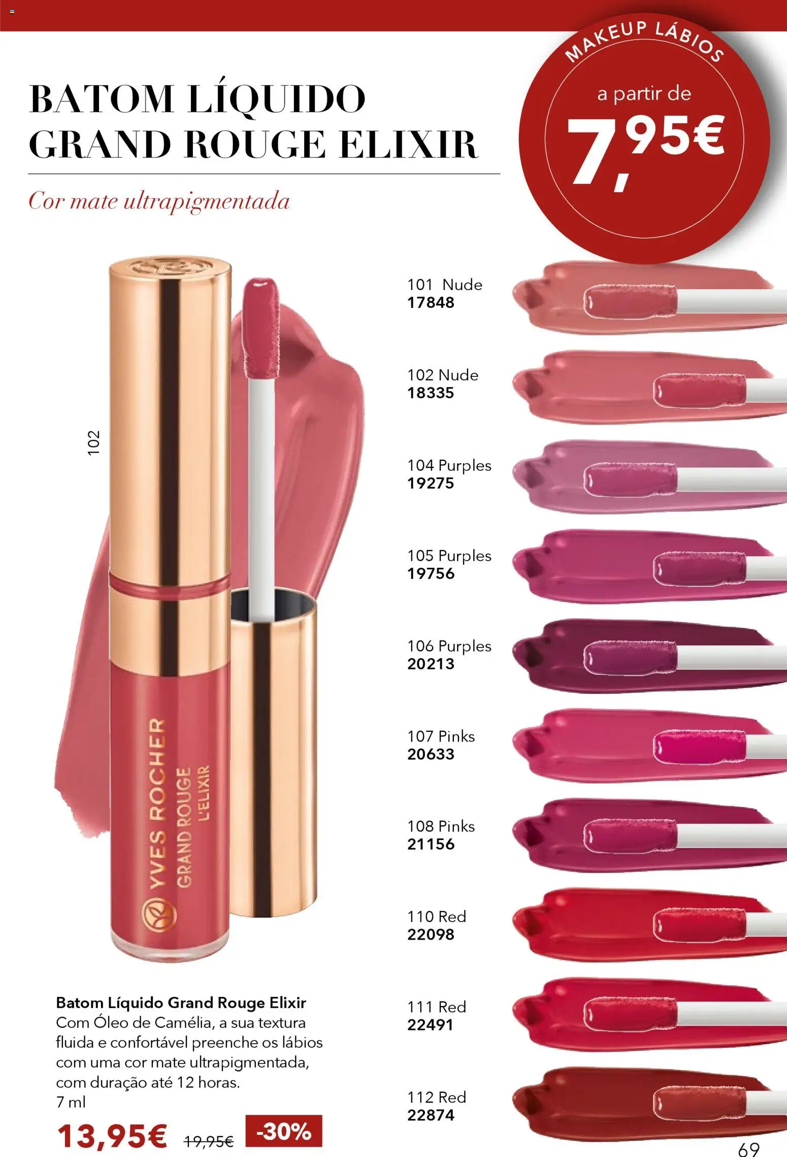 Yves Rocher catálogo 5 │ válido de 31.03.2026 | Página: 69 | Produtos: Batom, Óleo